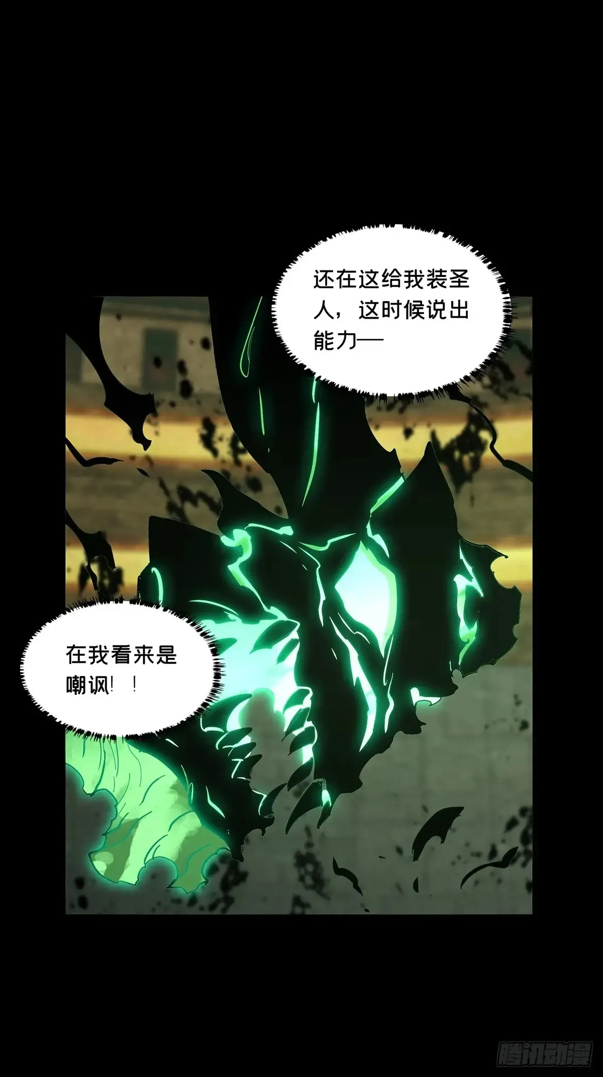 第129页