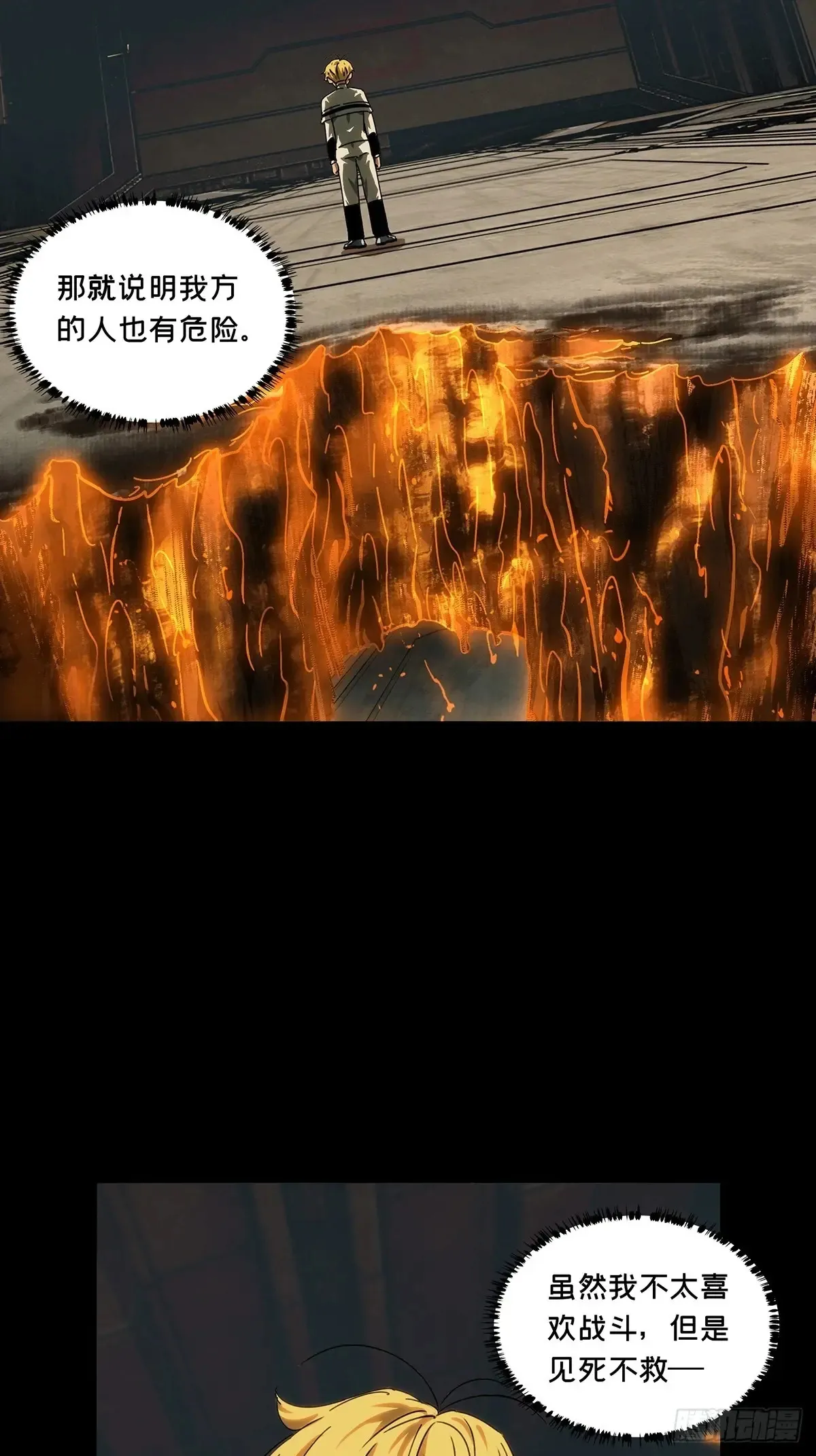 第132页