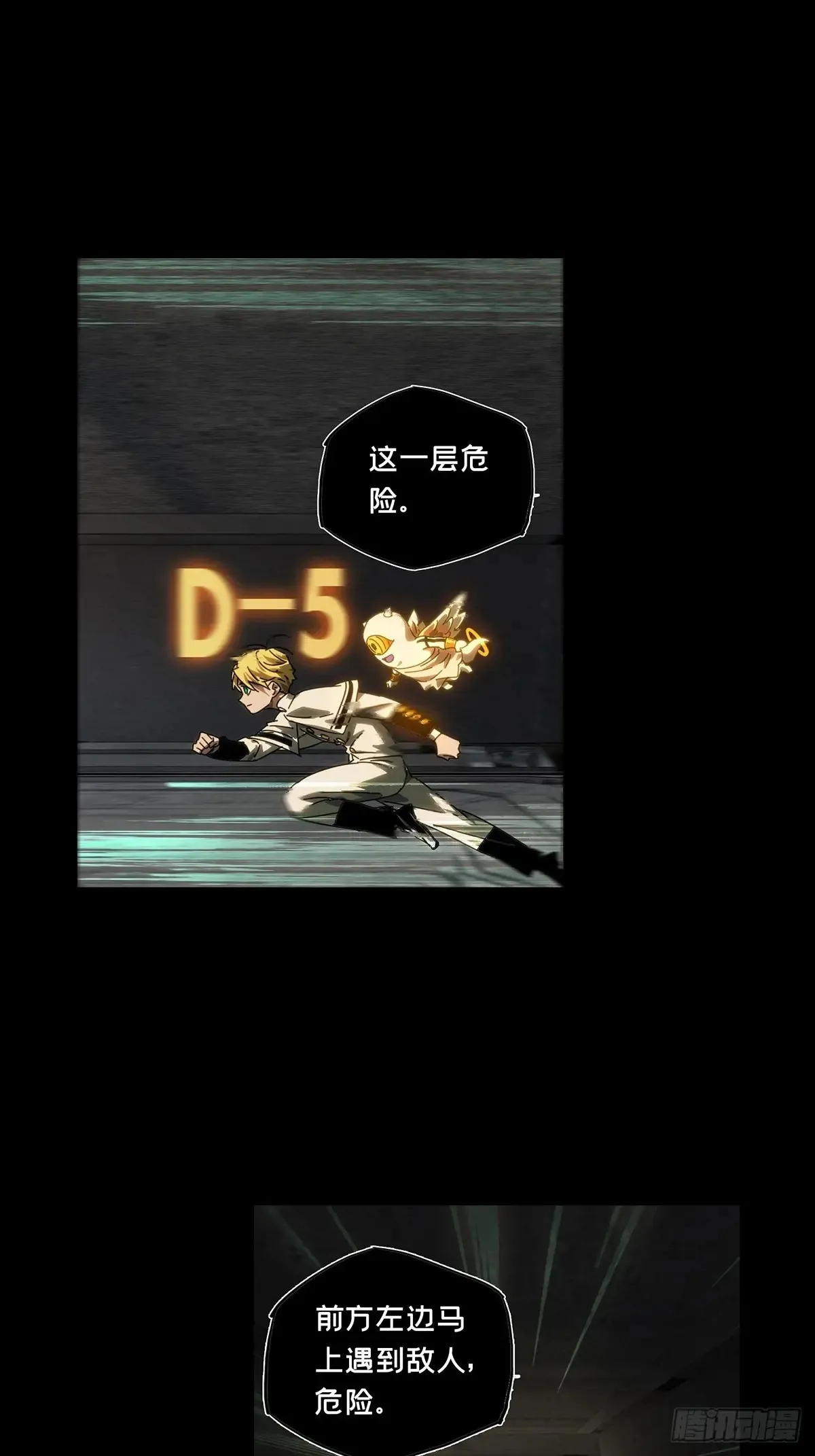 第141页
