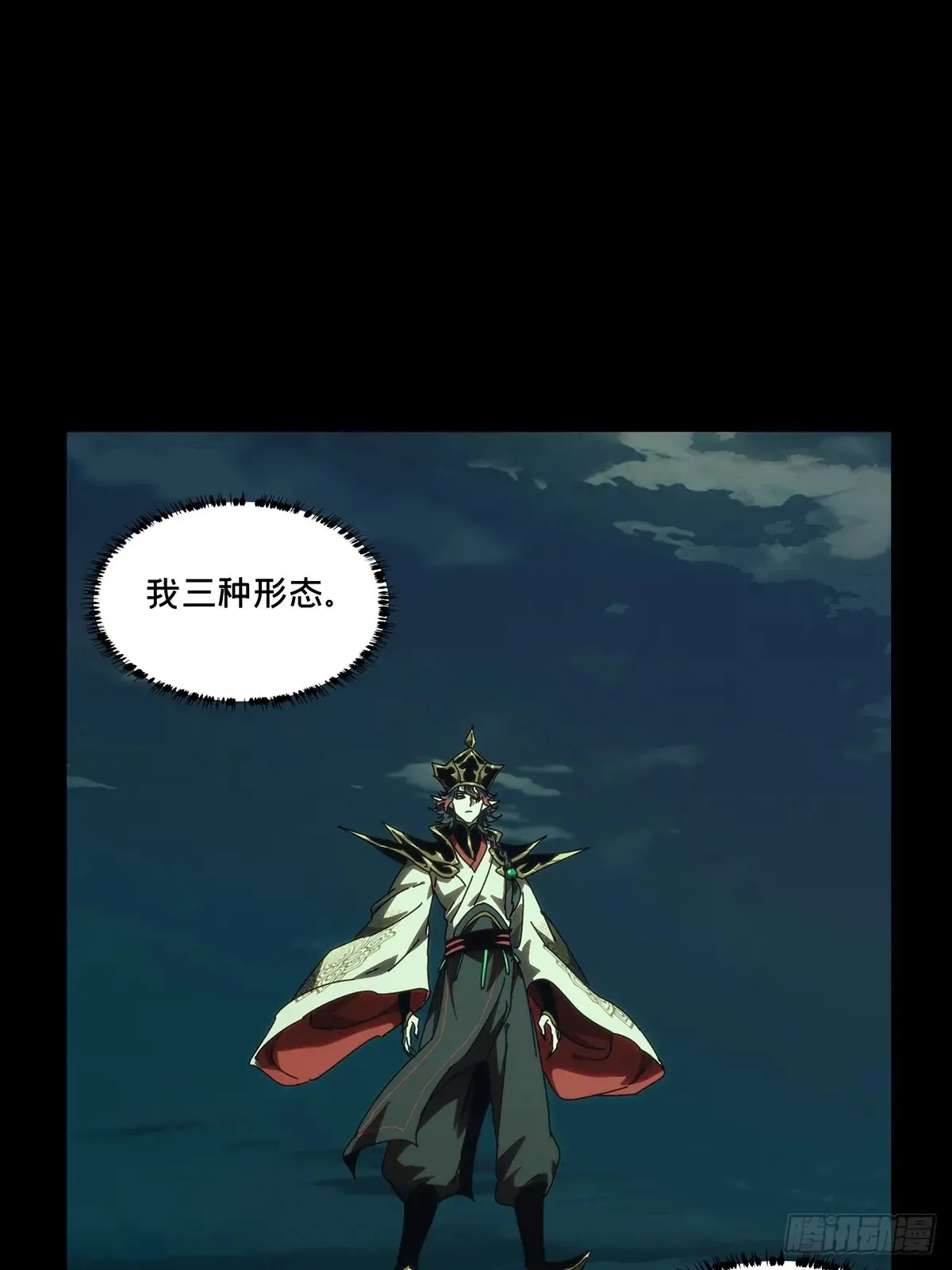 第96页