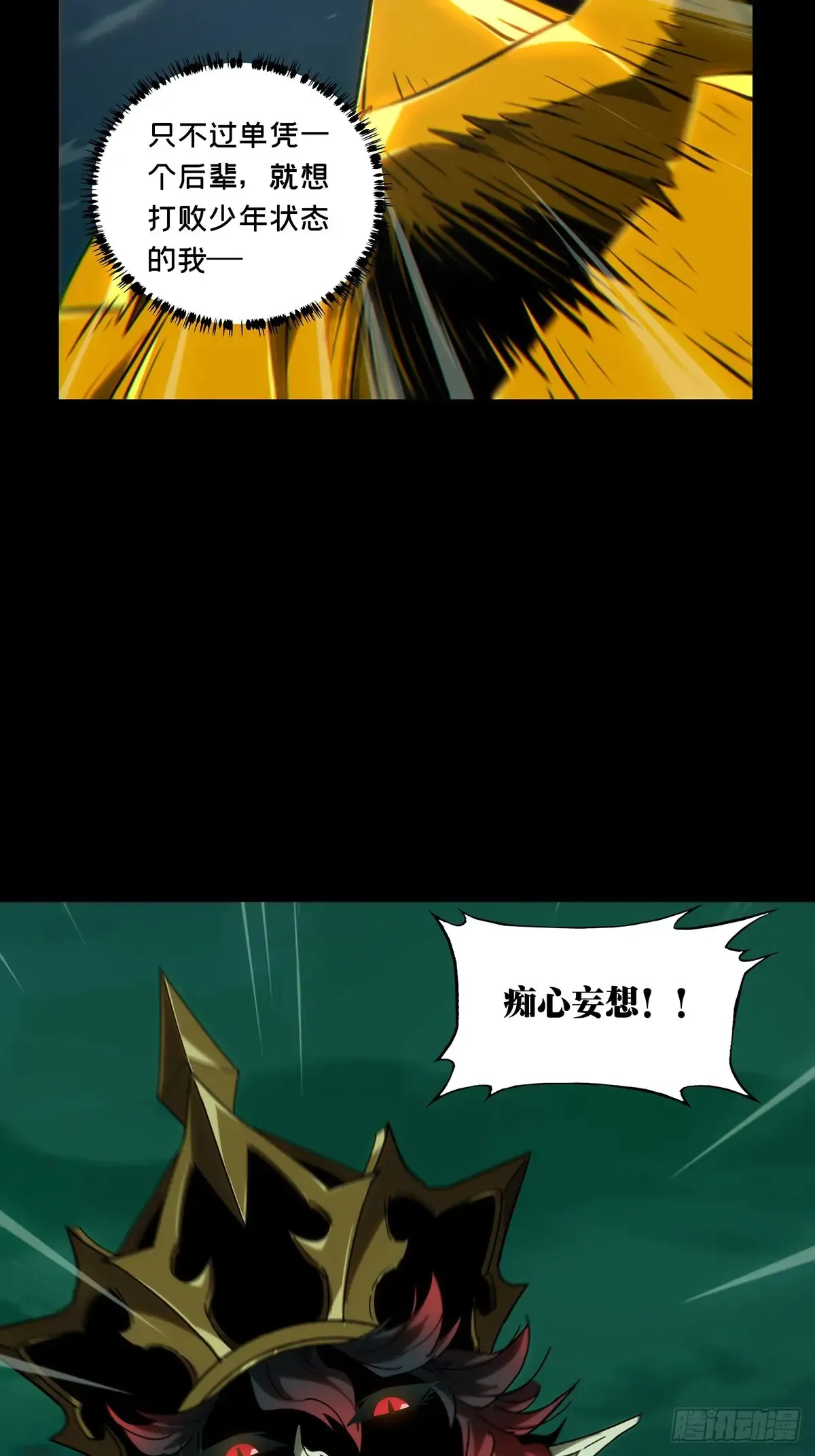 第132页