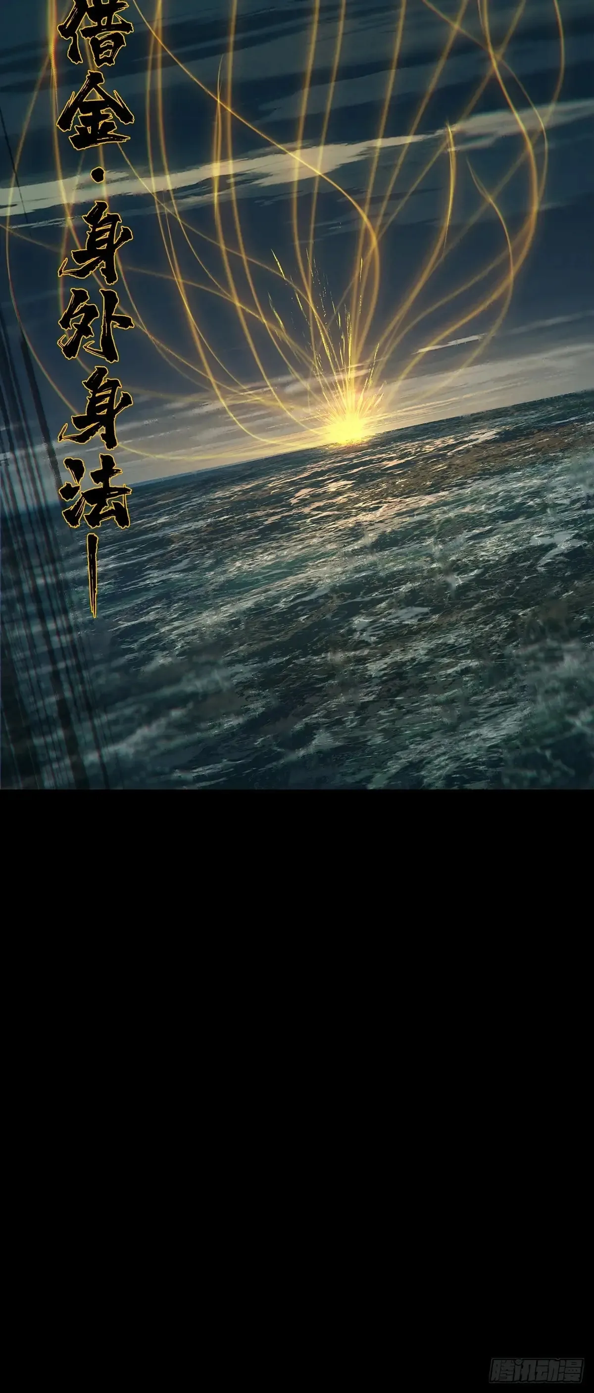 第129页