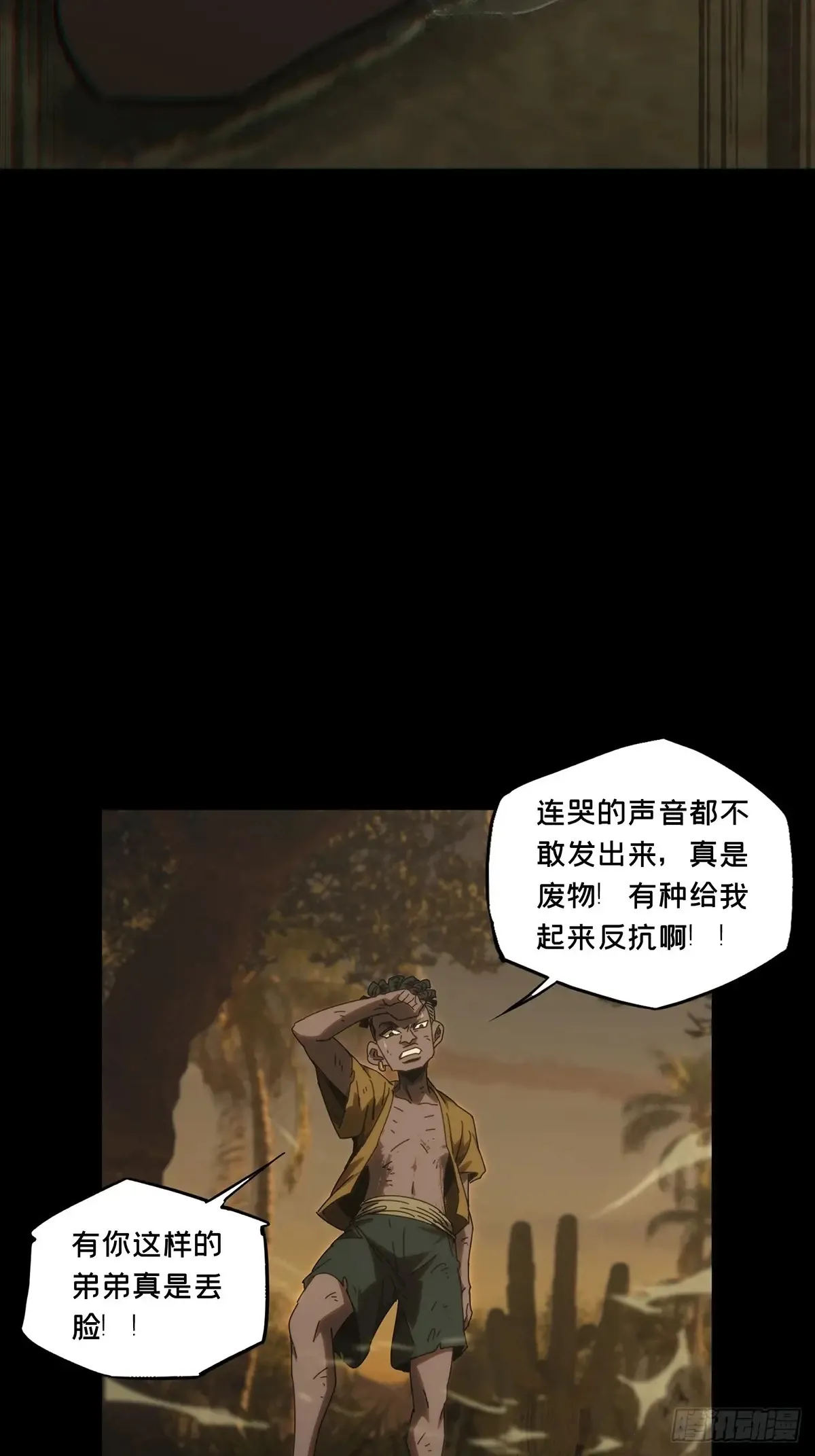 第126页