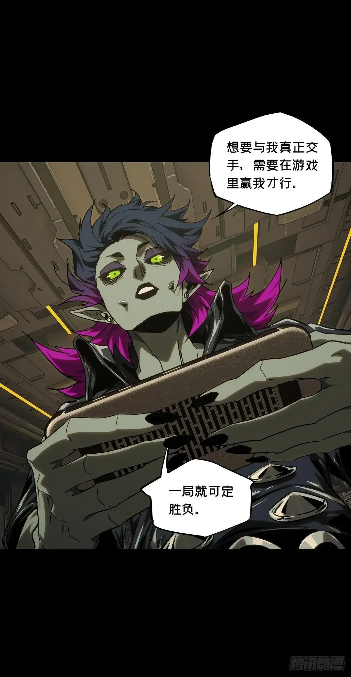 第105页