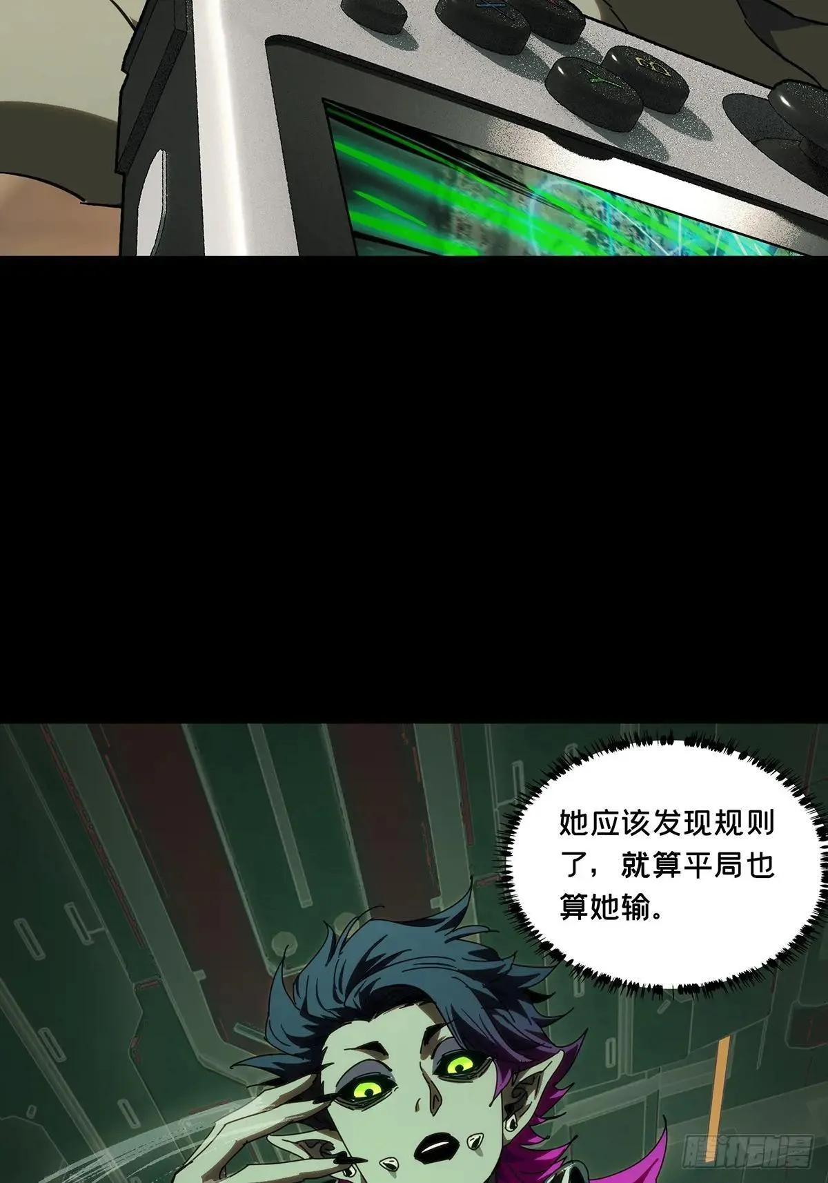 第102页