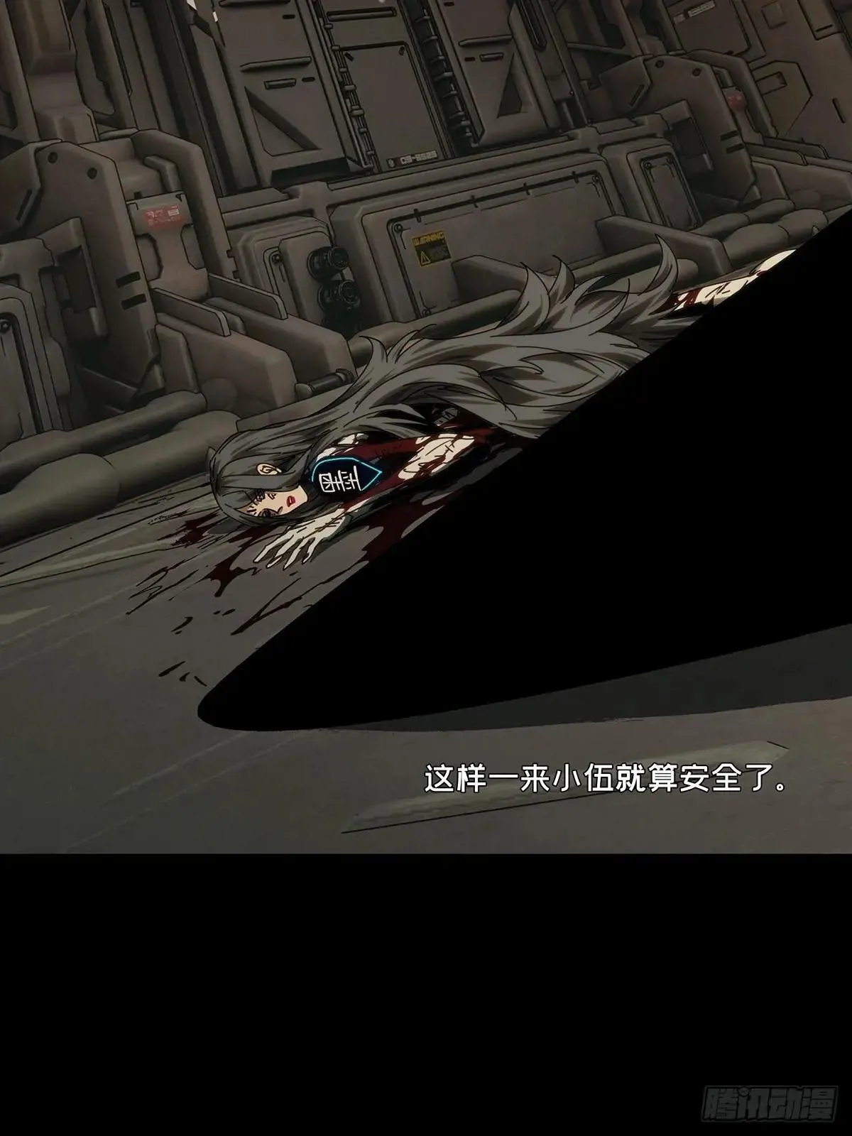 第93页