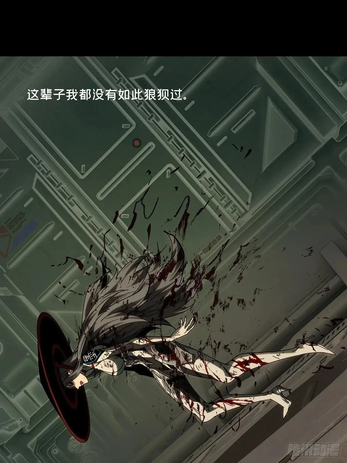 第81页