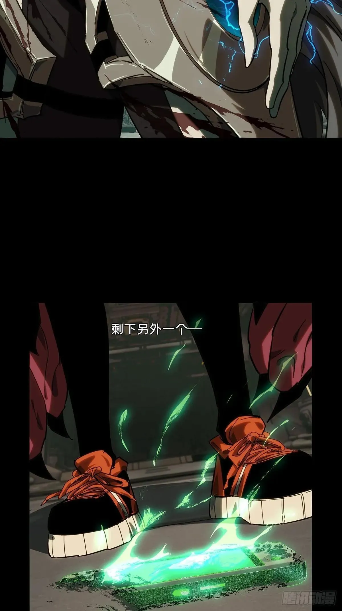第48页