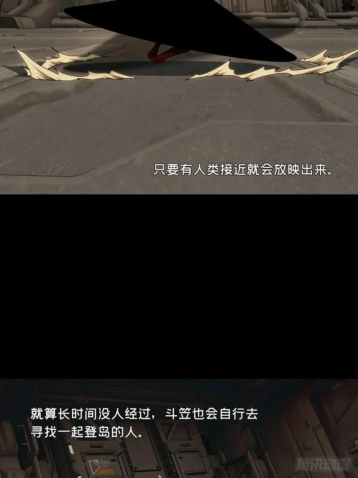 第90页