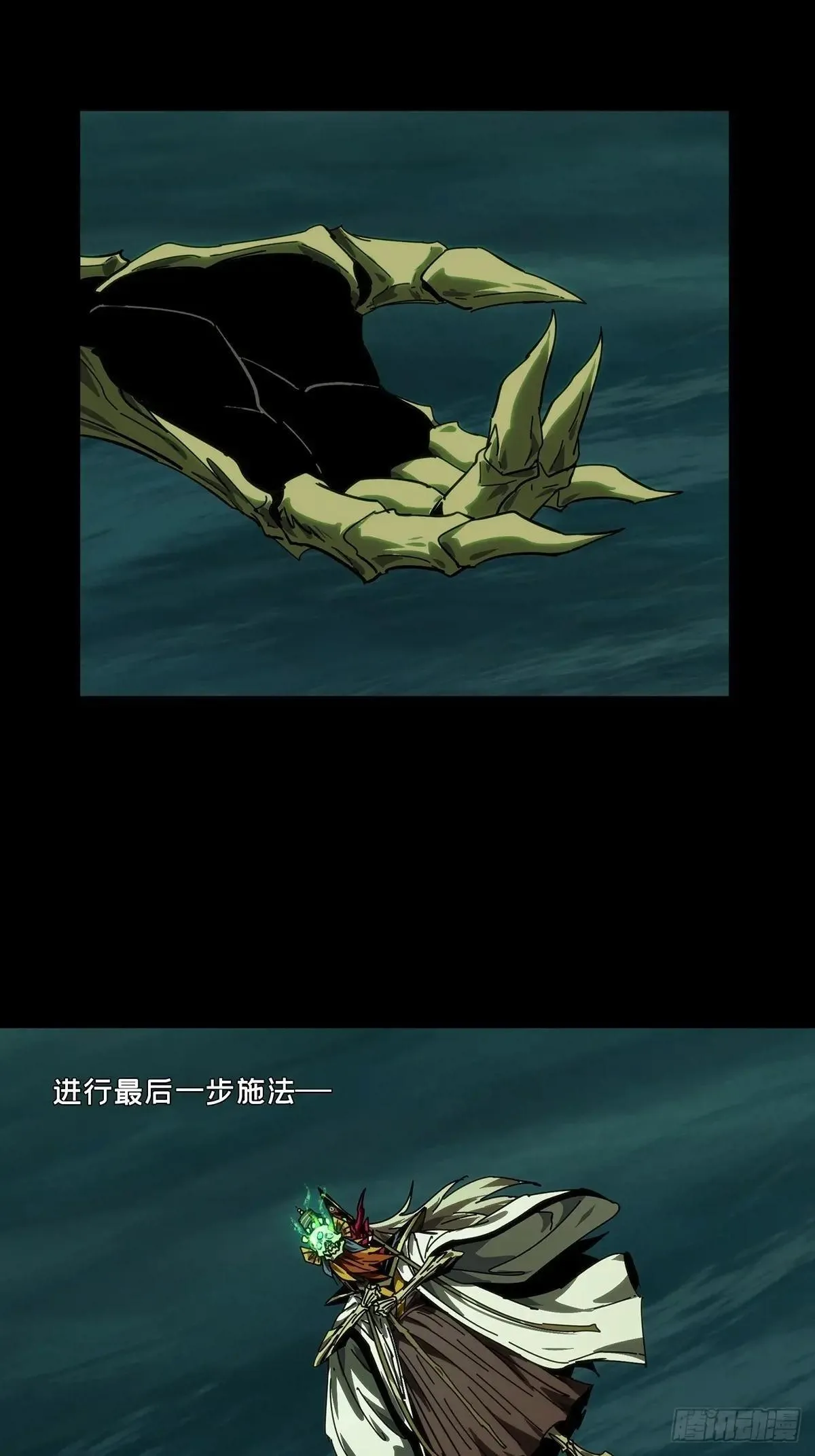 第102页