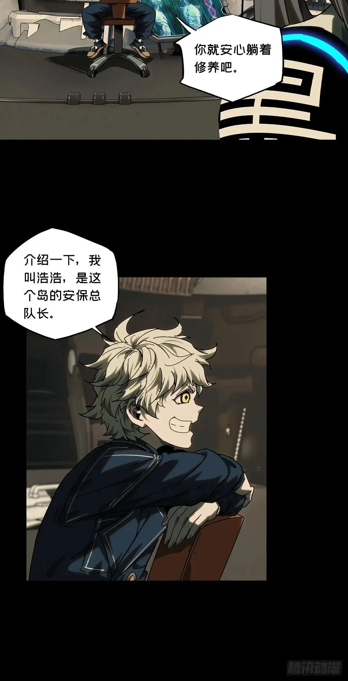 第51页