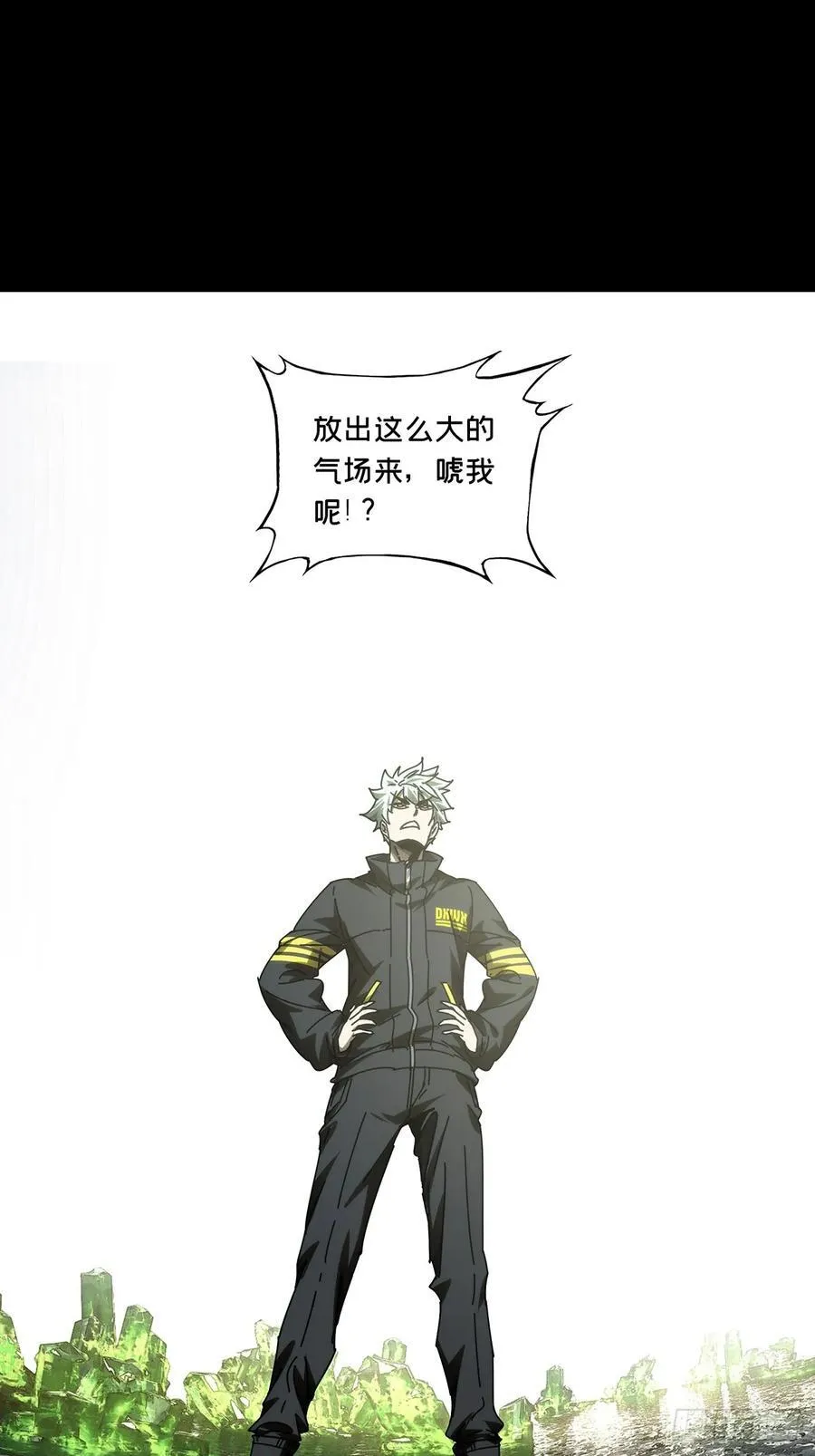 第138页