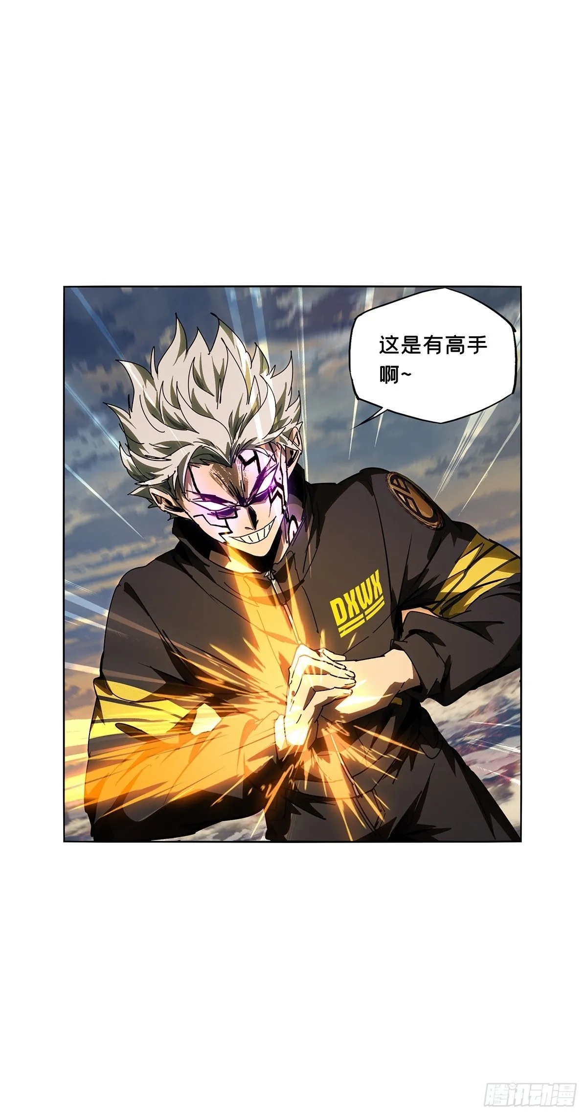 第78页