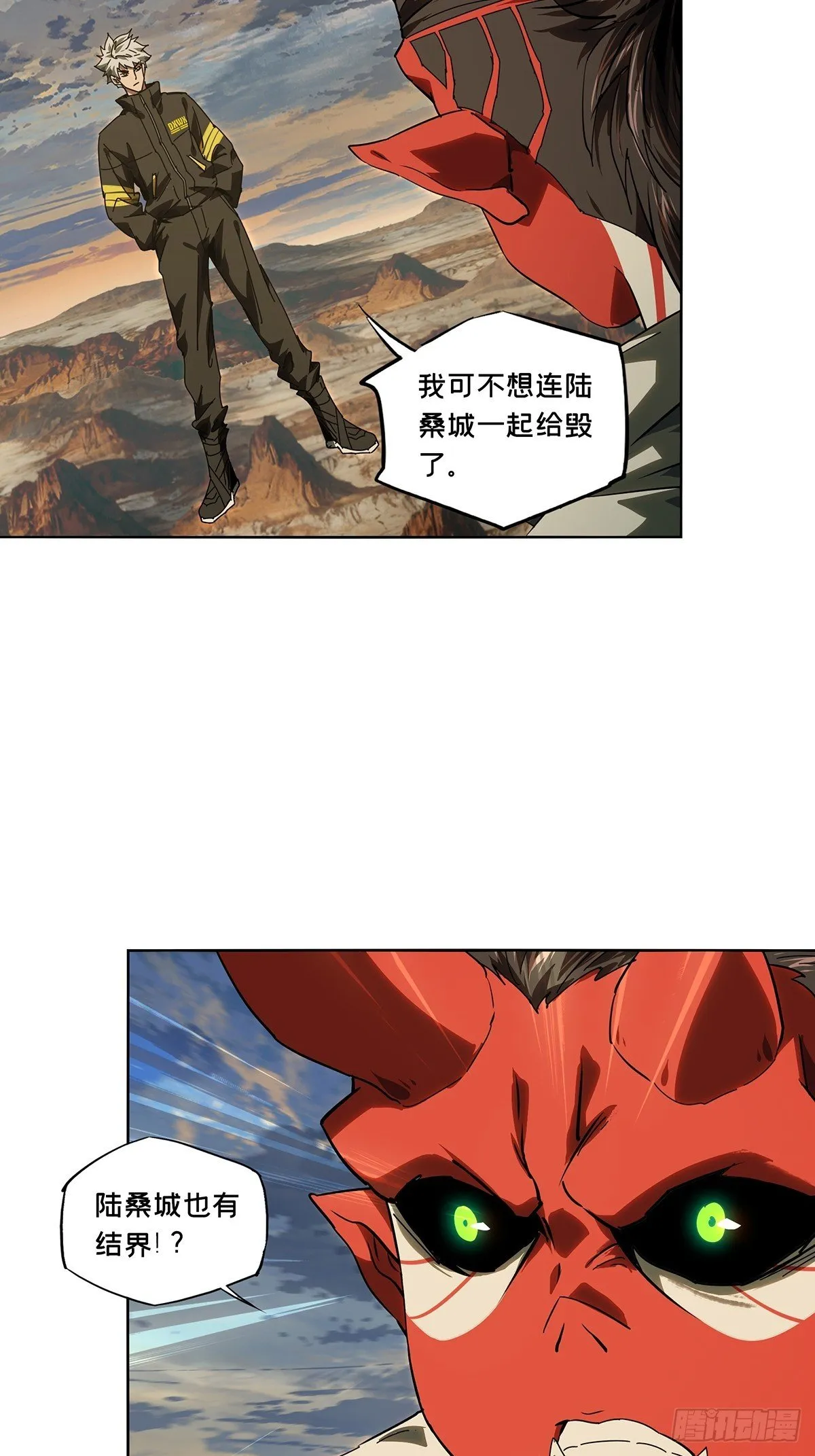 第96页