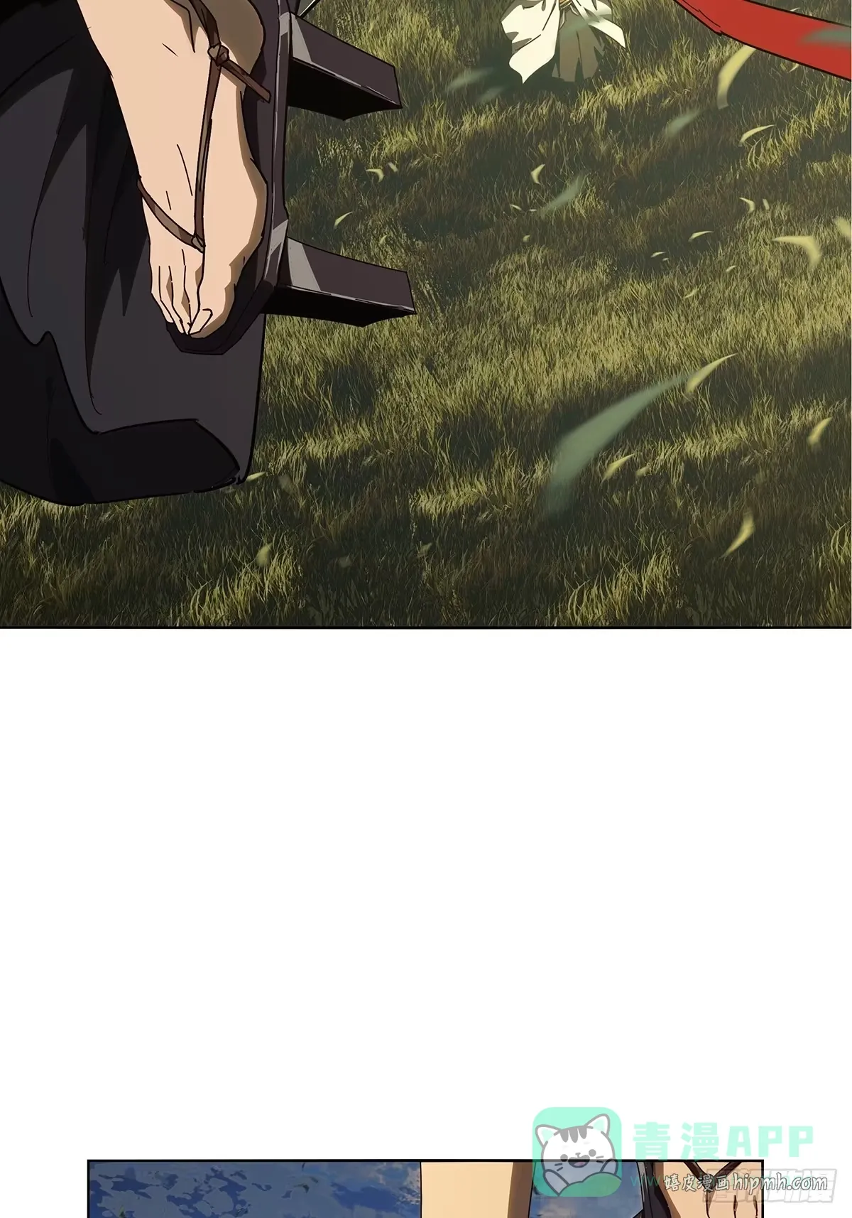第120页