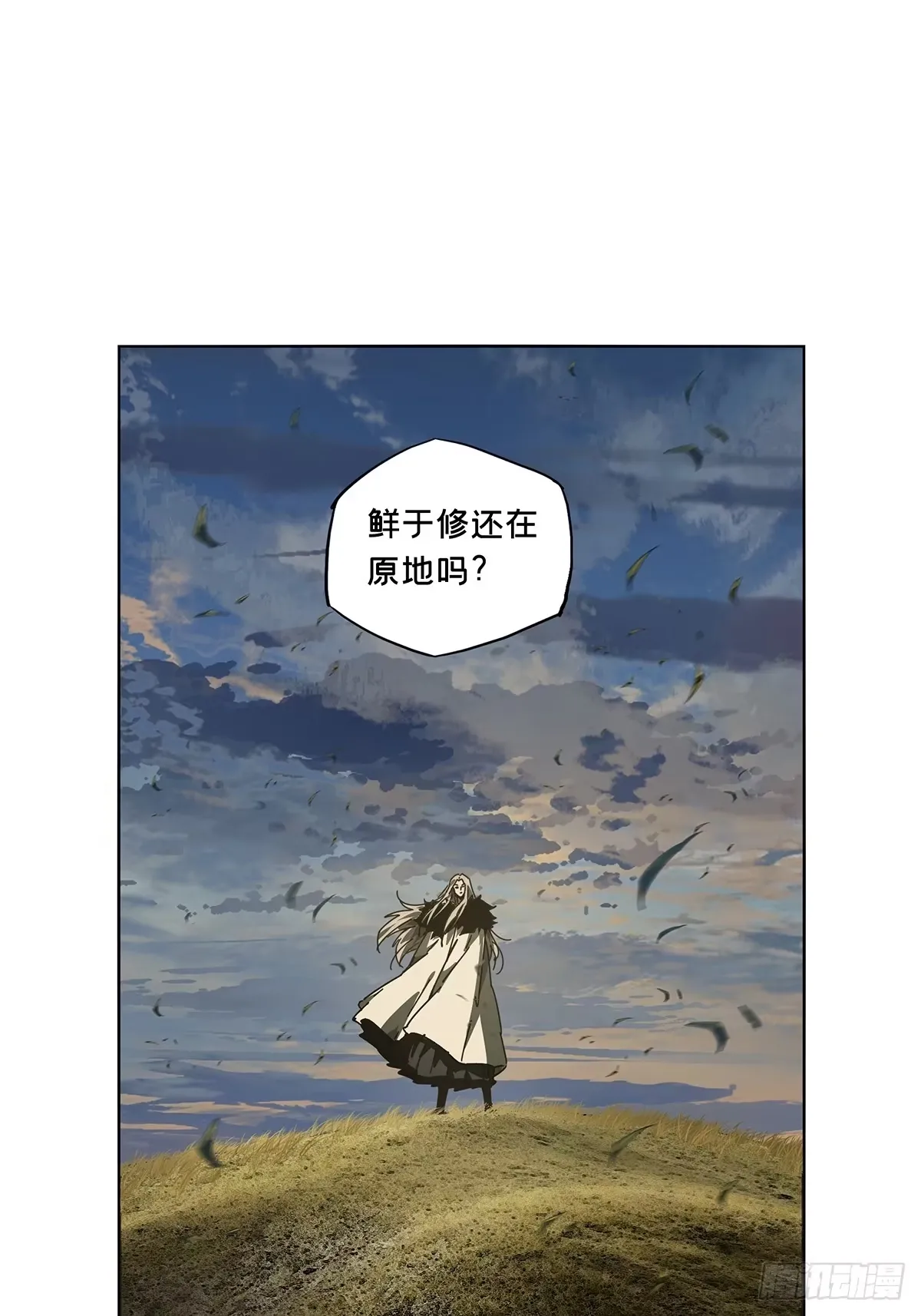 第93页