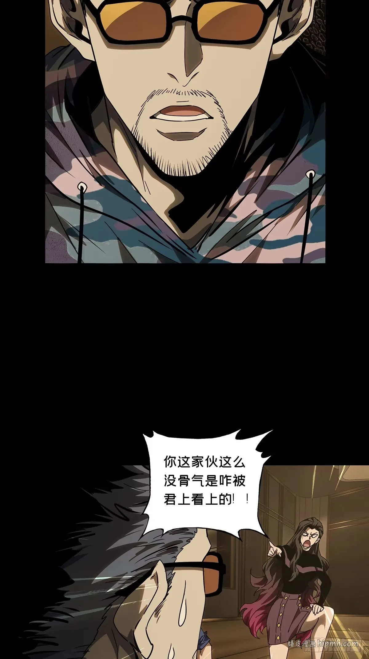 第45页