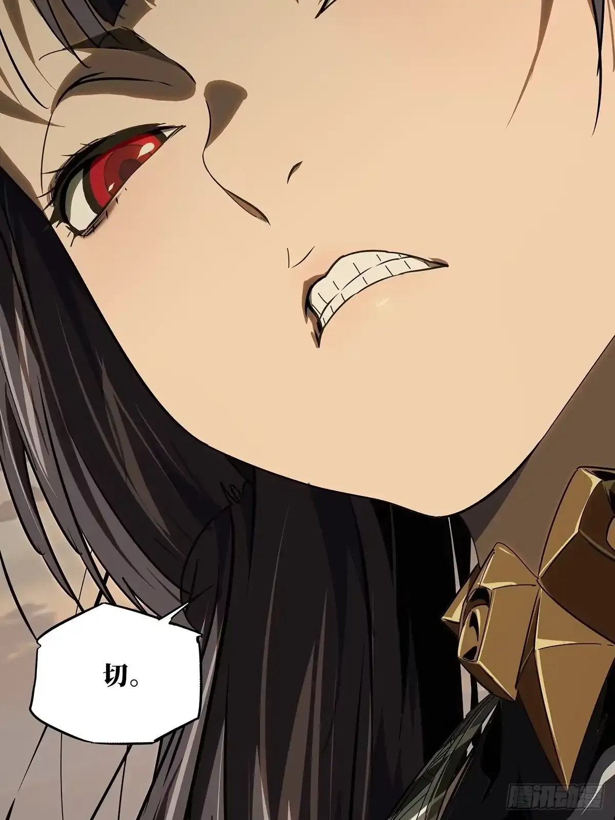 第132页