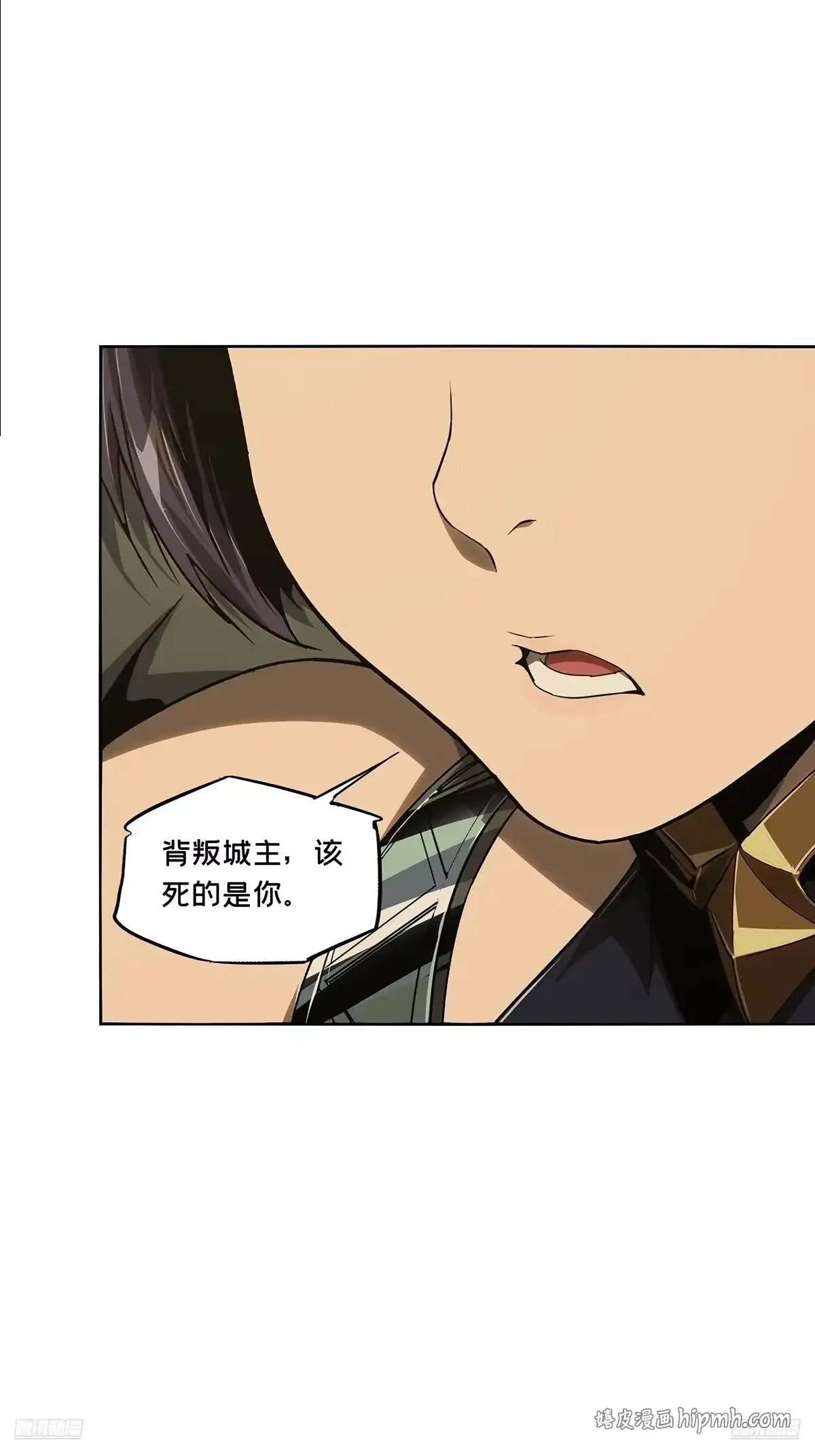 第0页