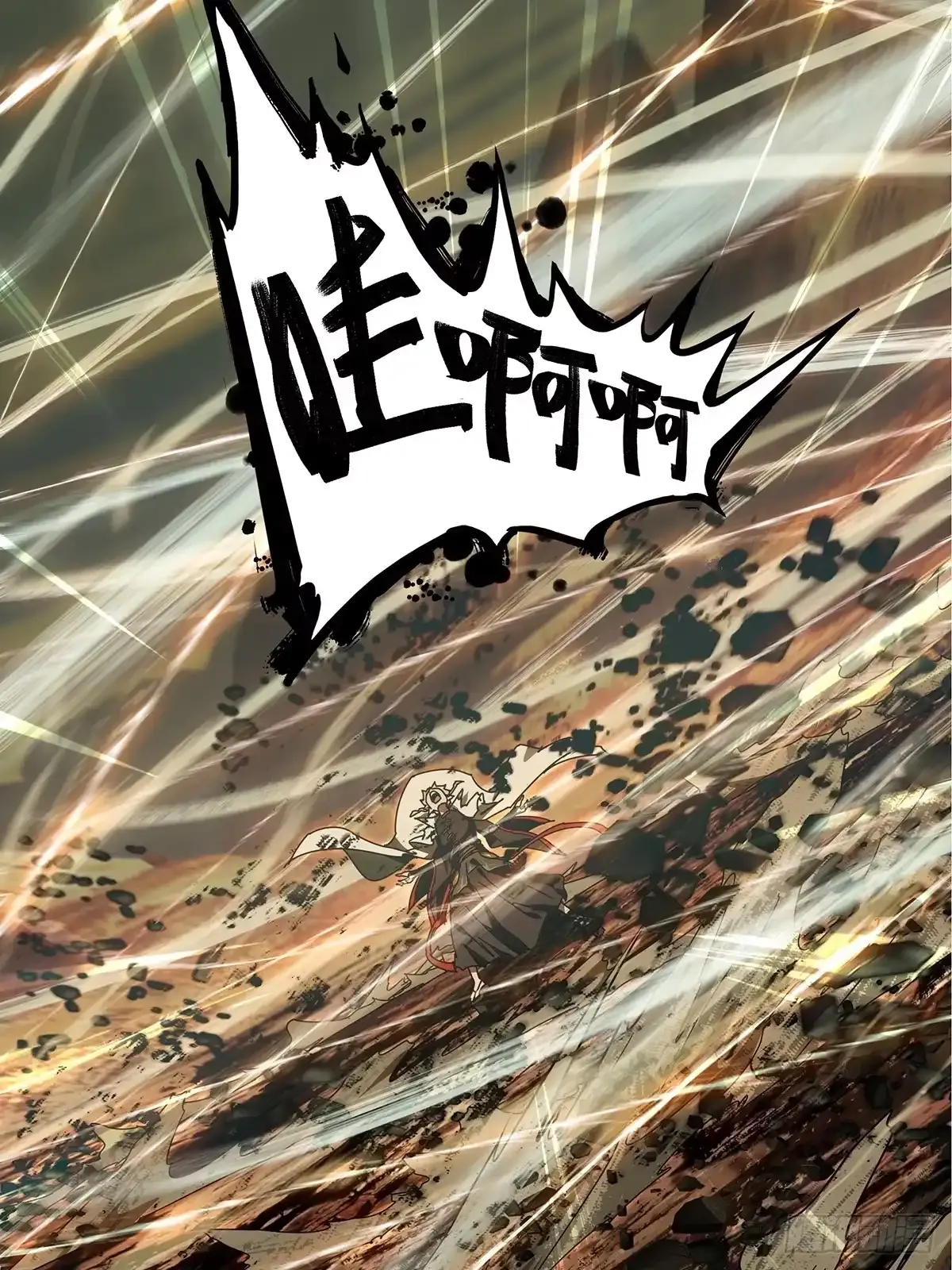 第117页