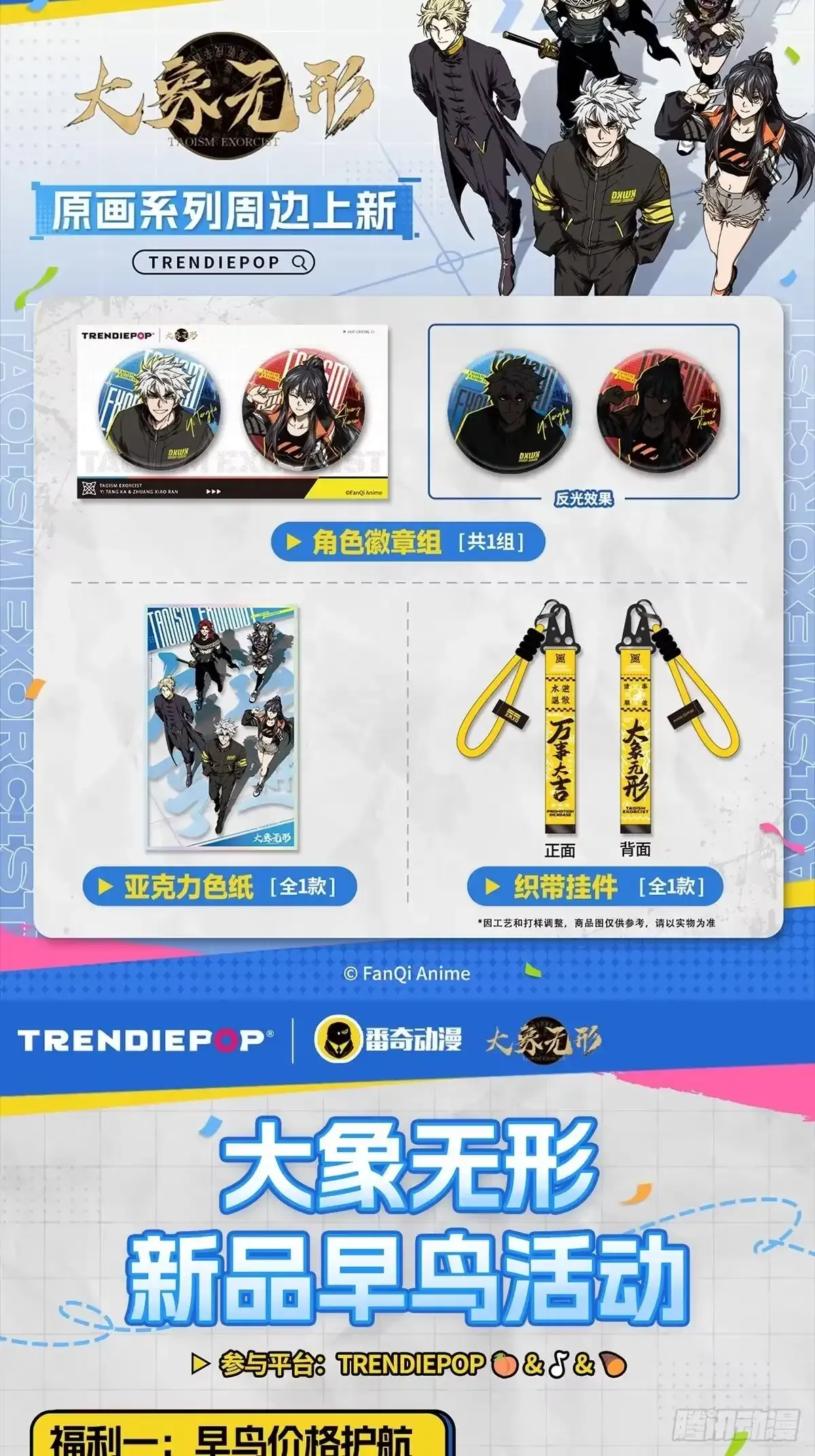 第132页