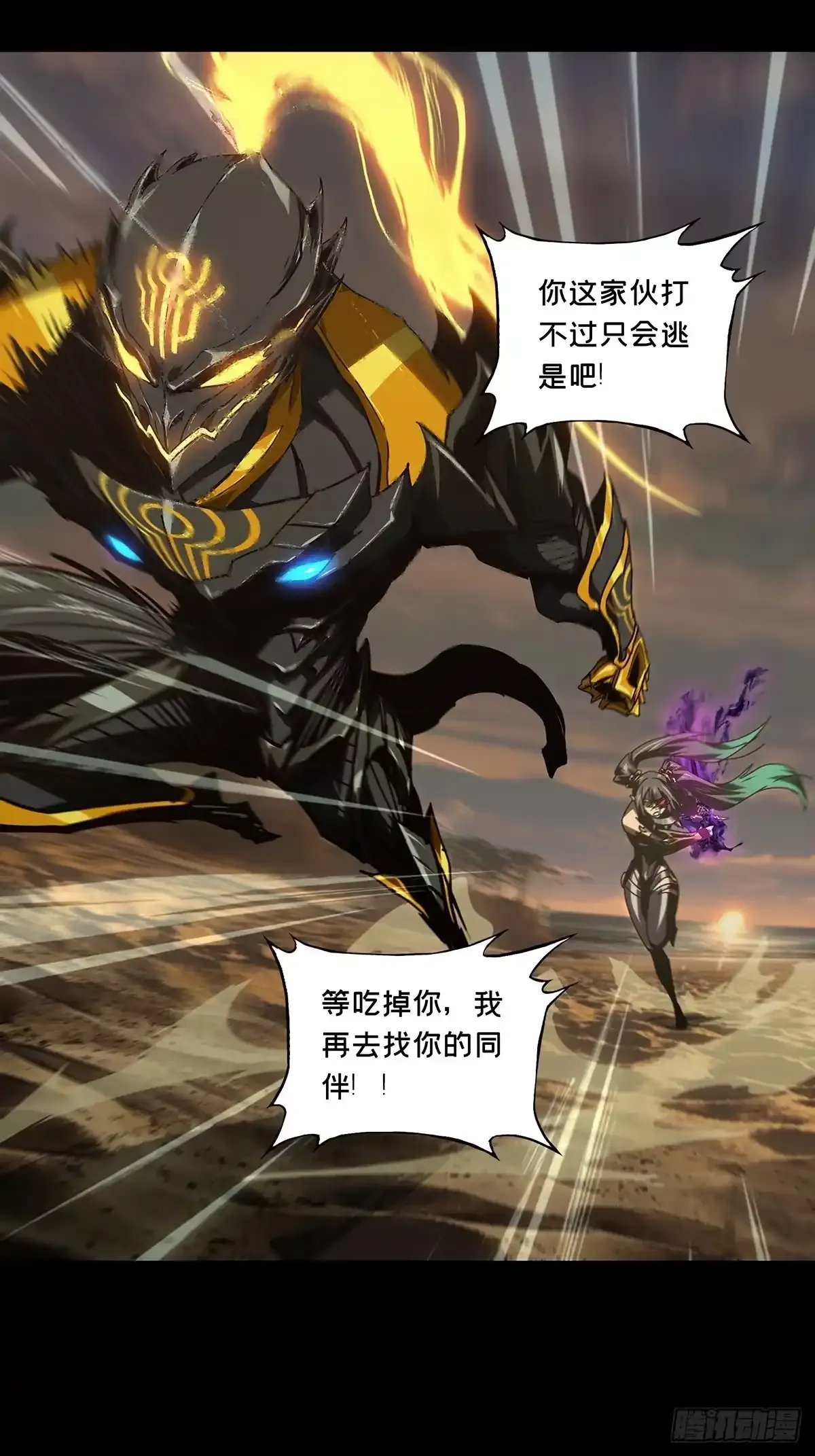 第84页