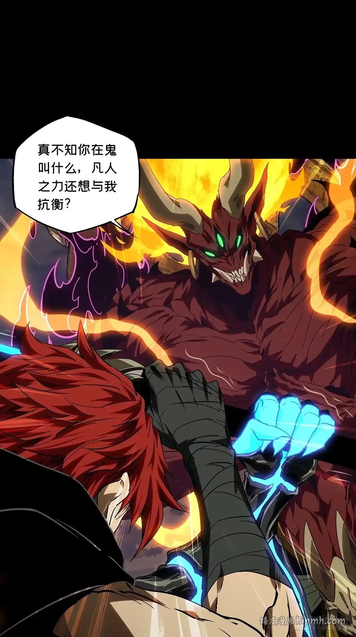 第90页
