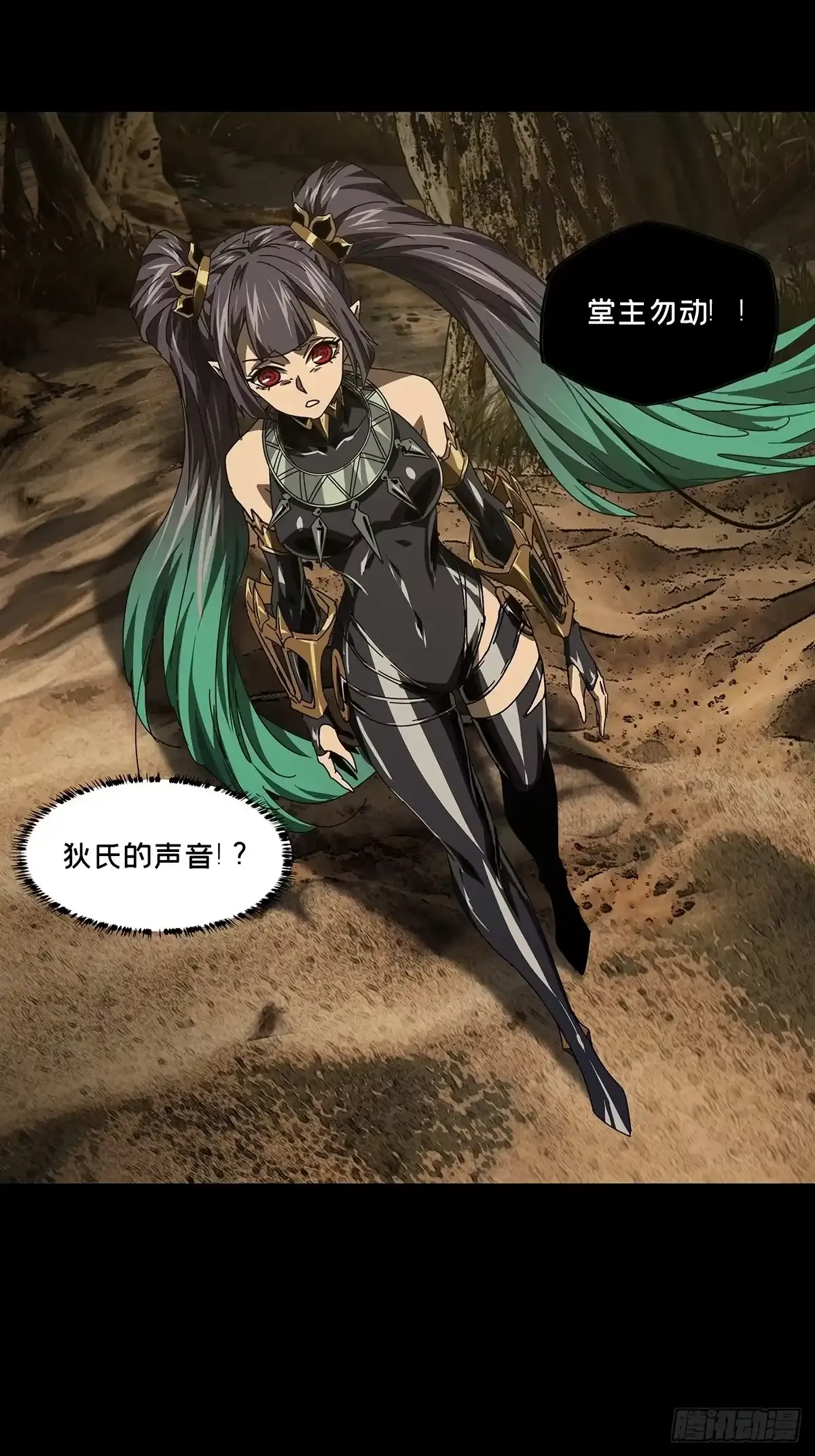 第81页