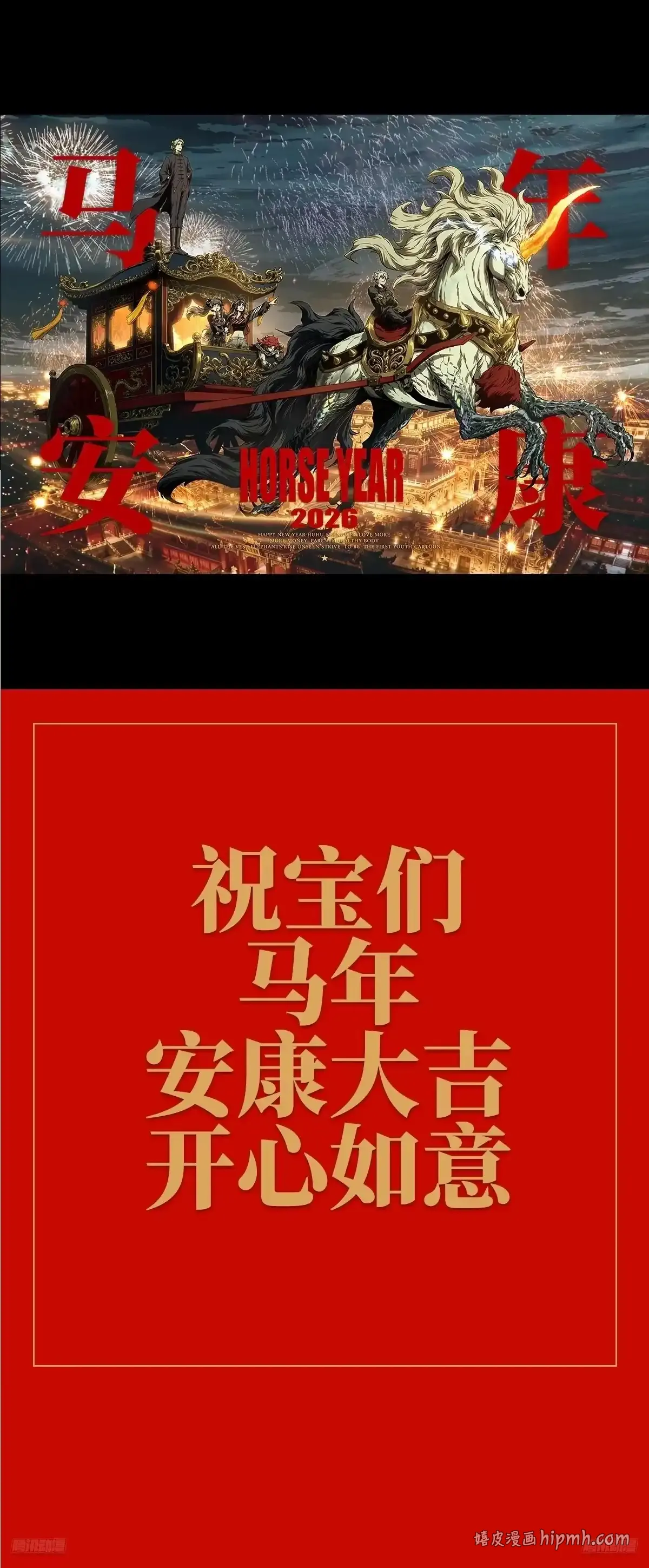 第0页