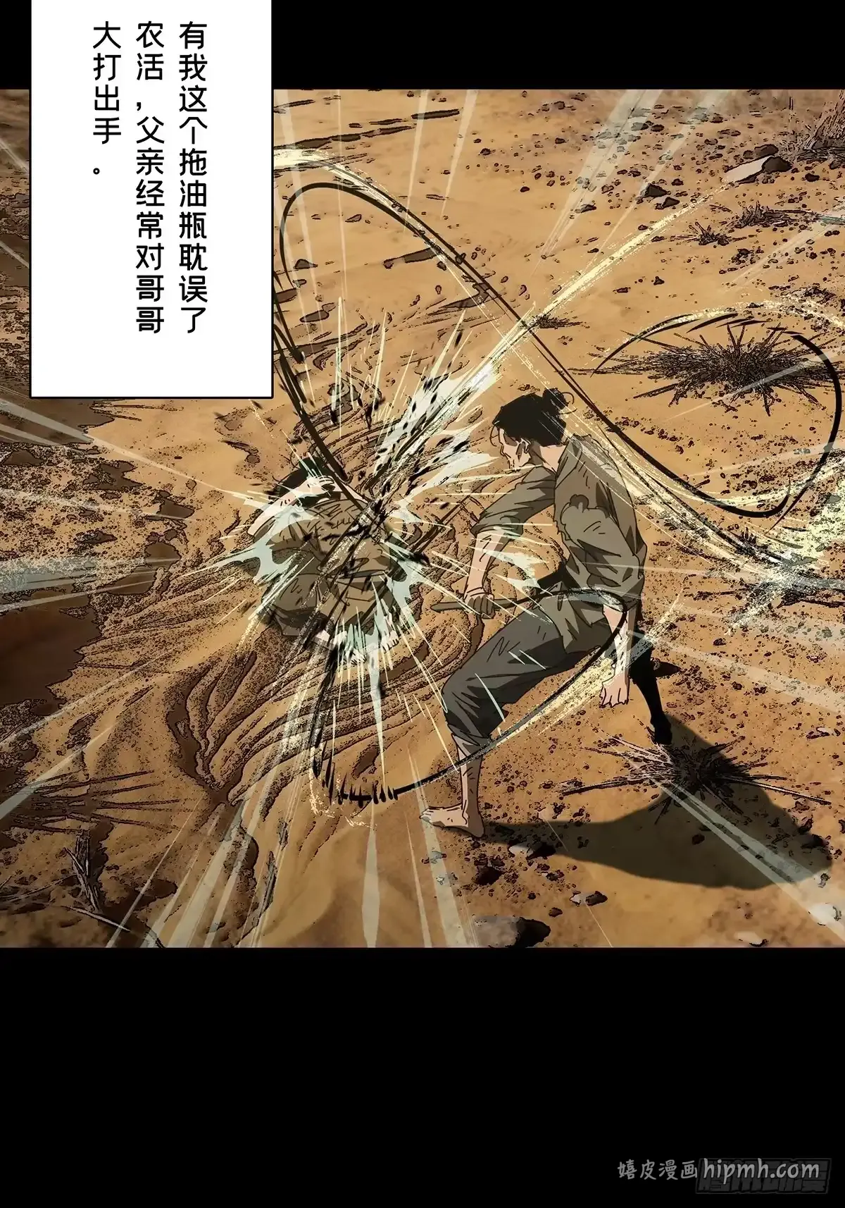 第75页