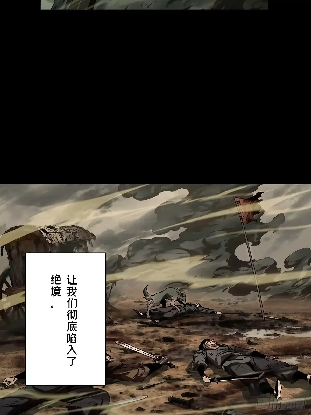 第147页