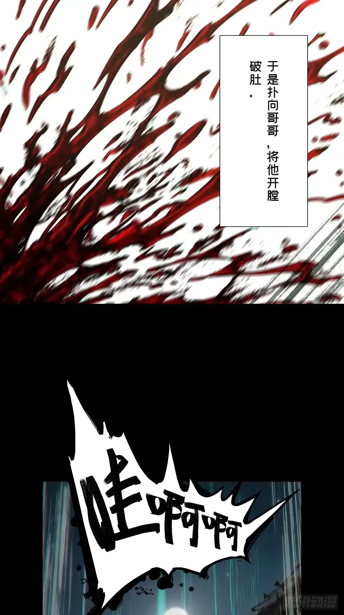 第123页