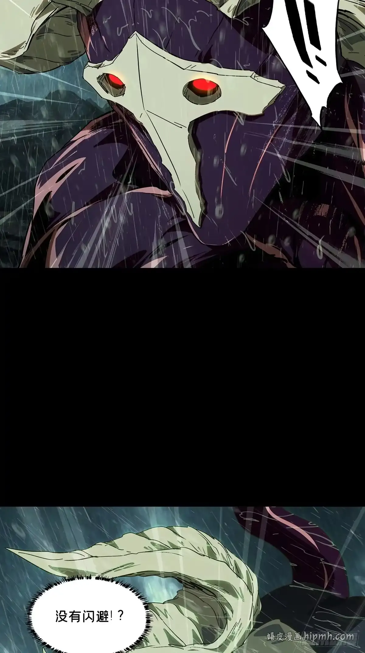 第105页