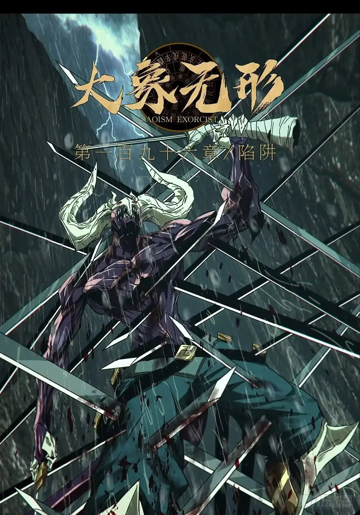 第129页