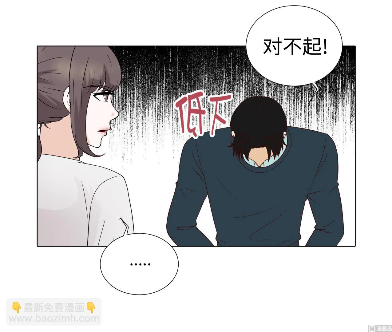 第204页