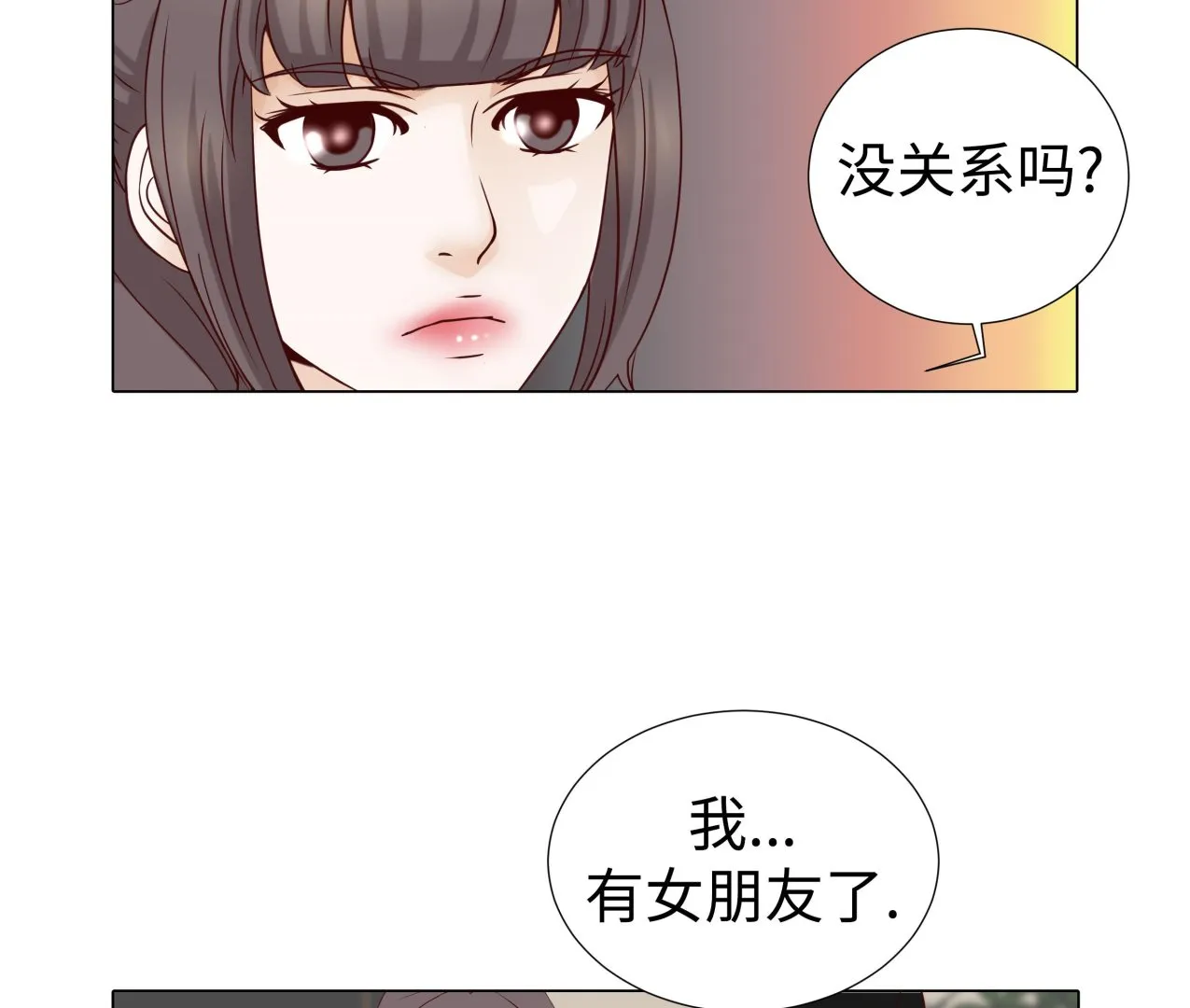 第198页