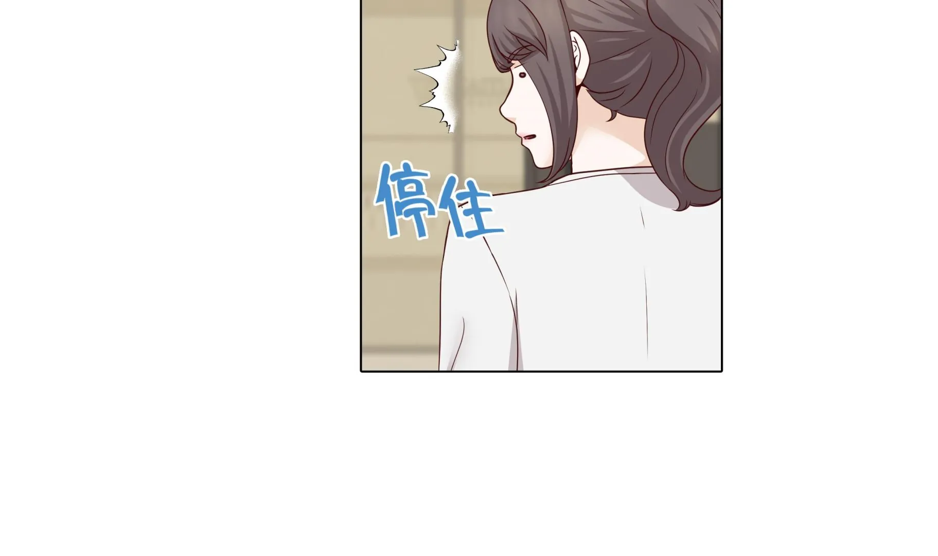 第243页