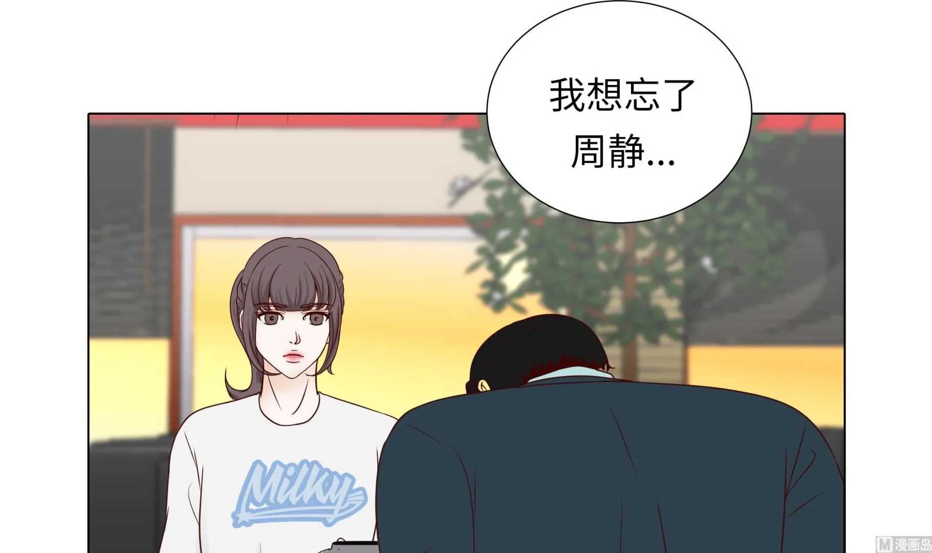 第213页