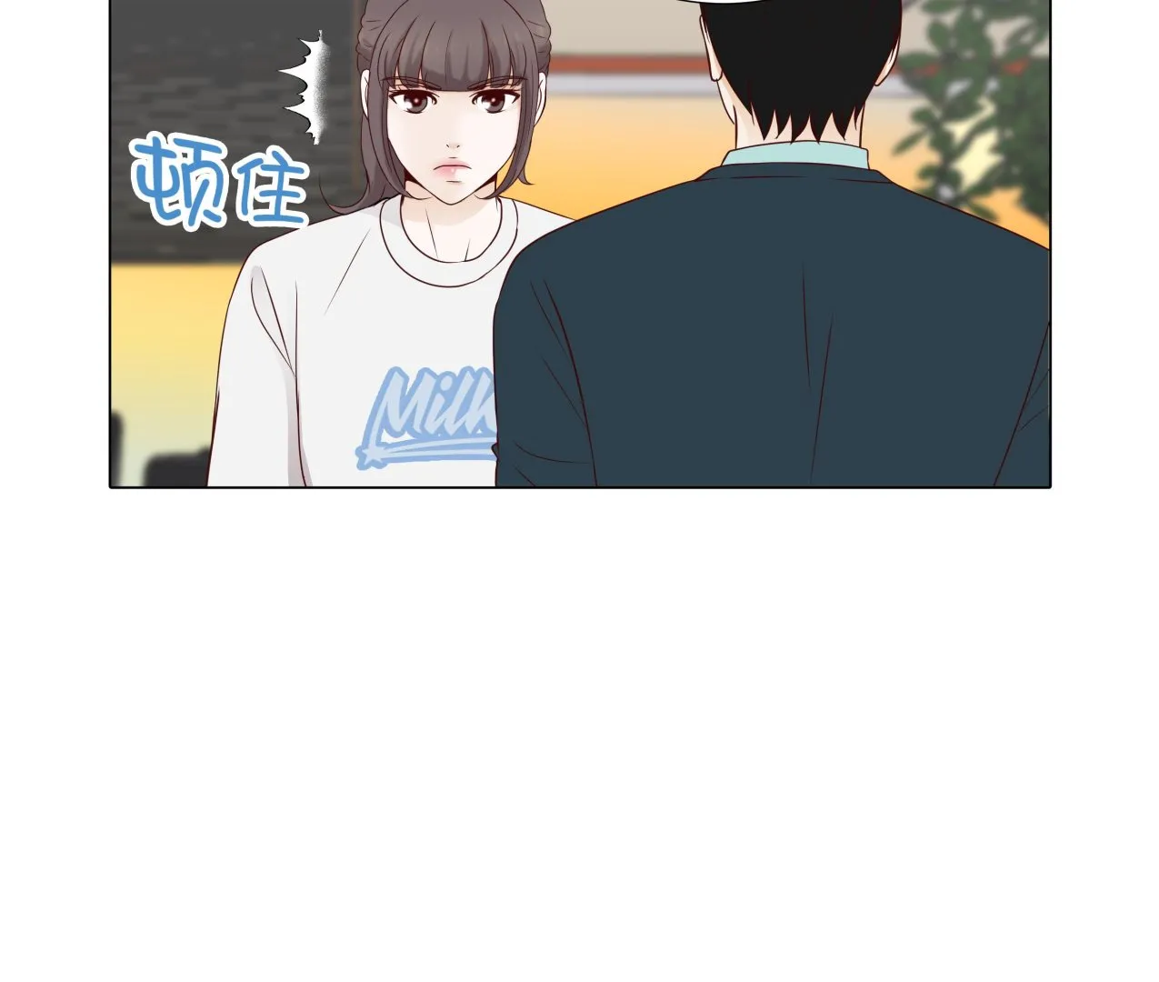 第201页