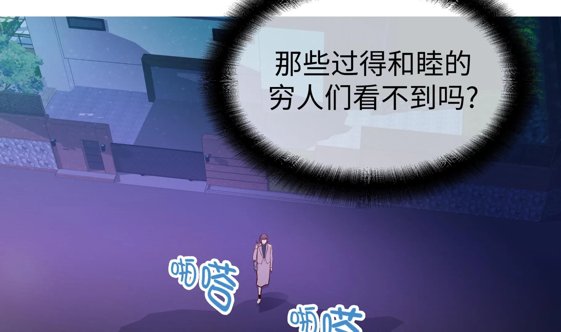 第192页