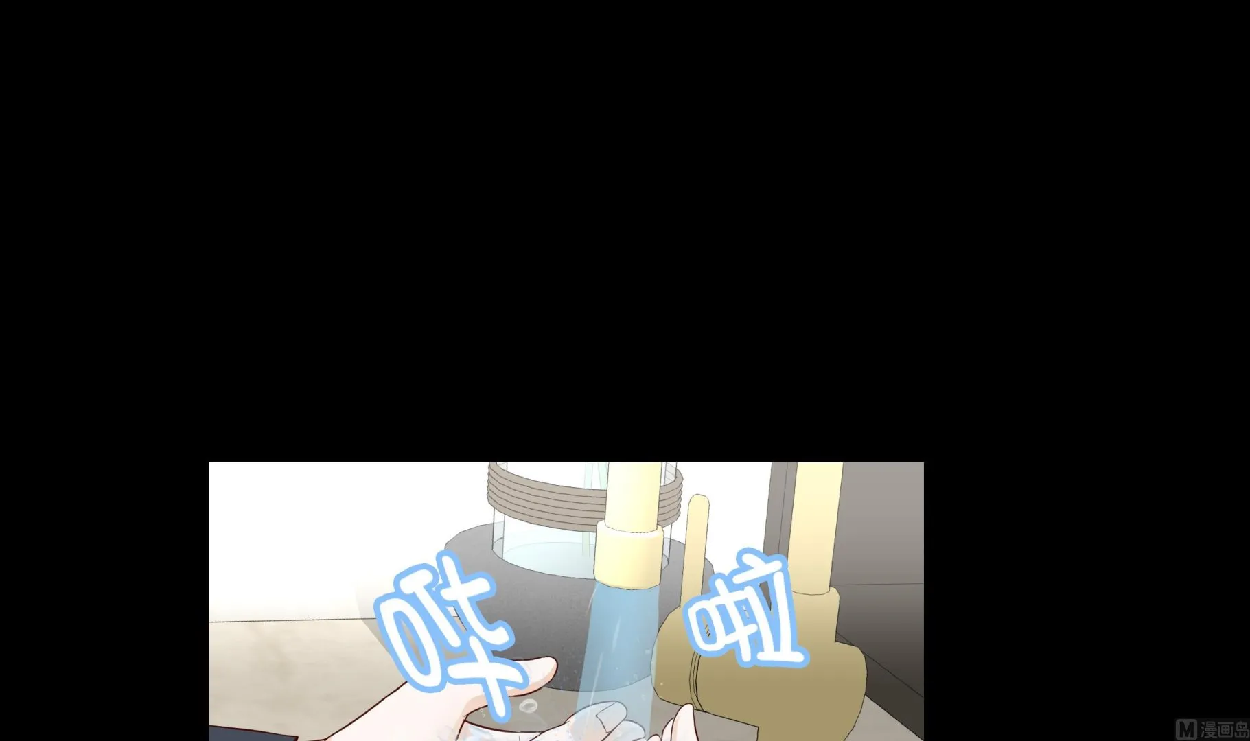 第213页