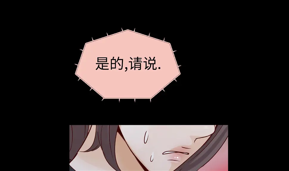 第243页