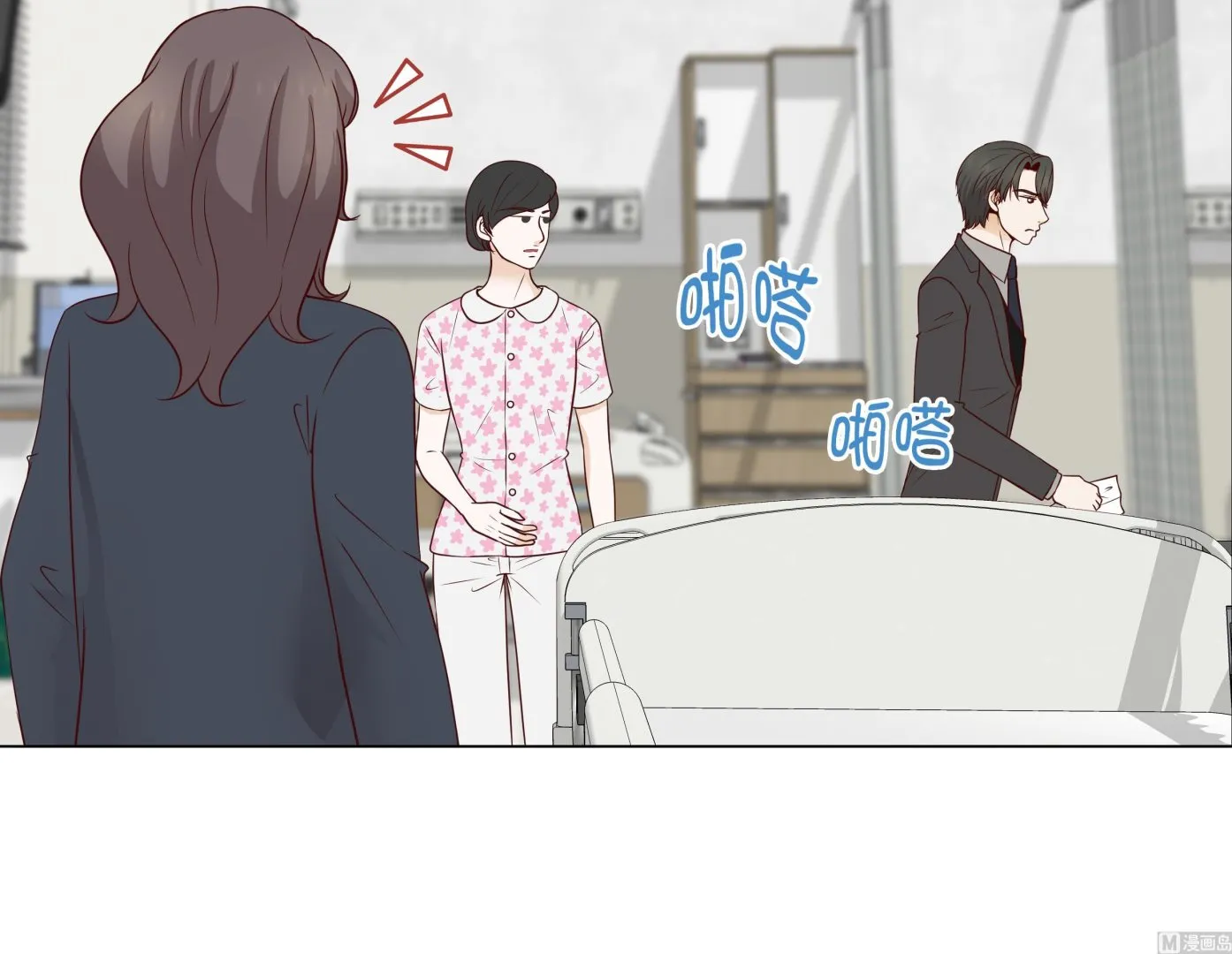 第51页