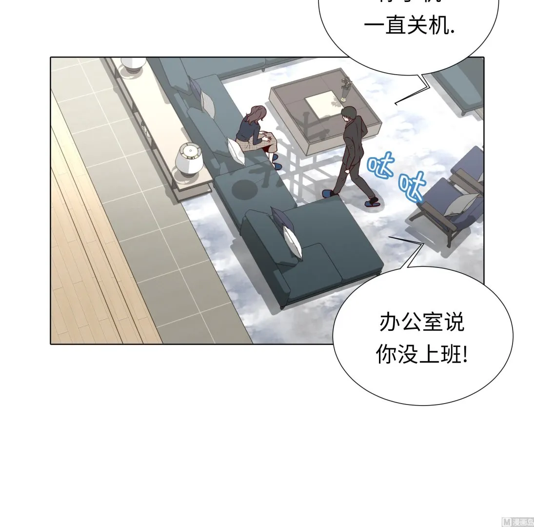 第159页