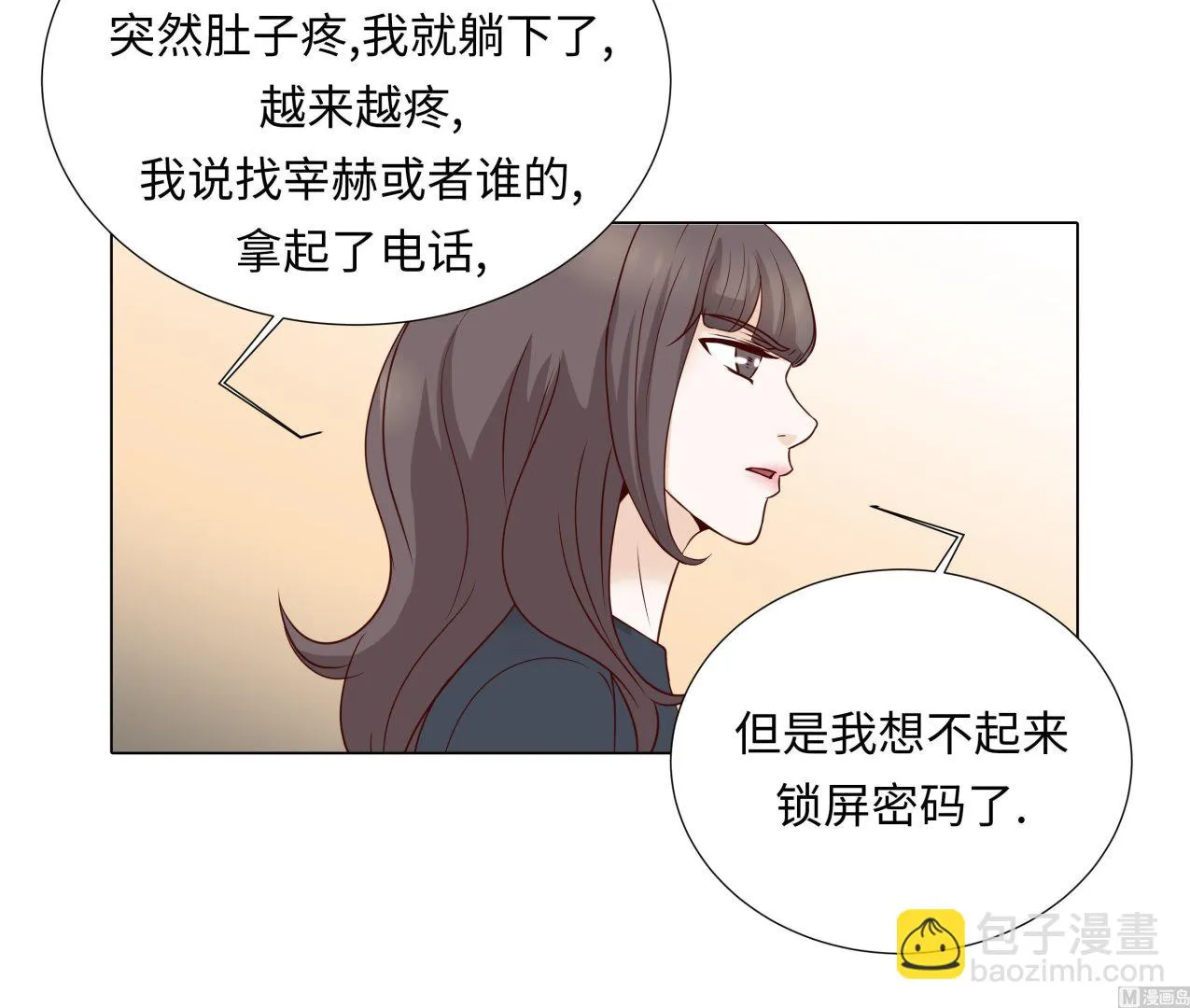 第213页