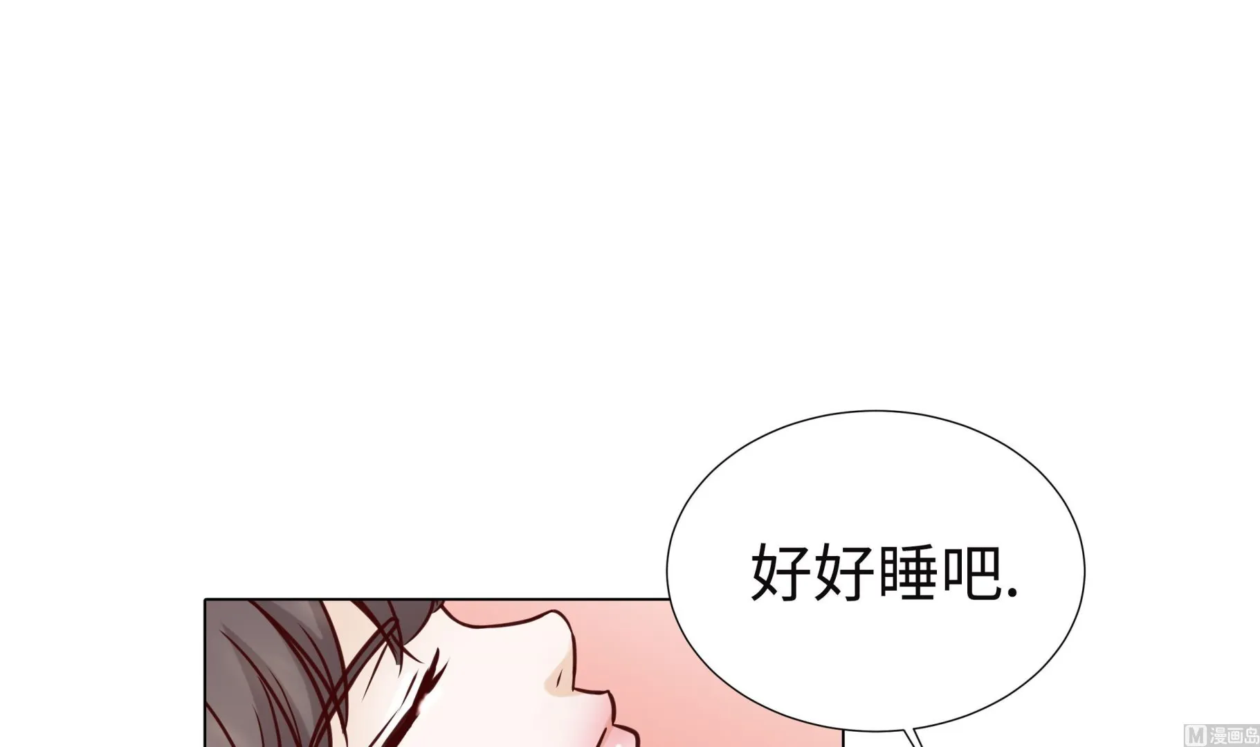 第249页