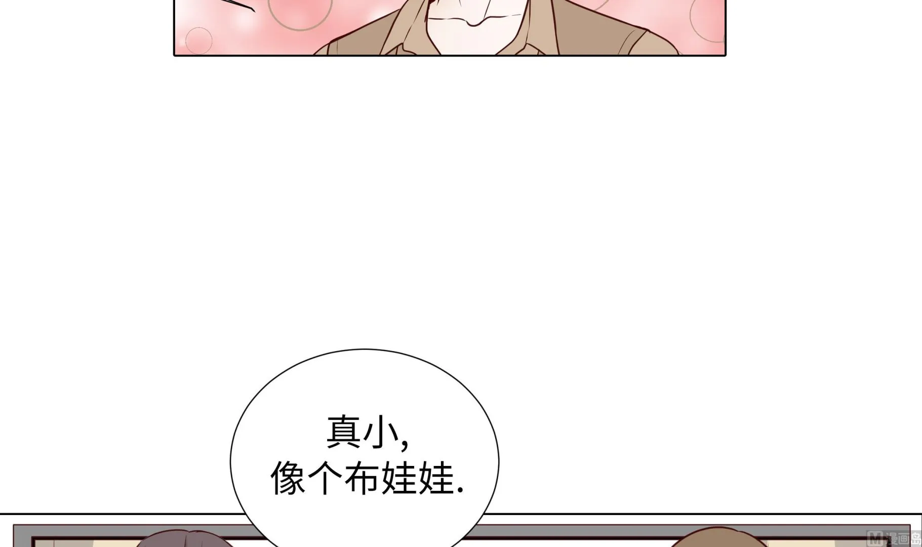 第177页