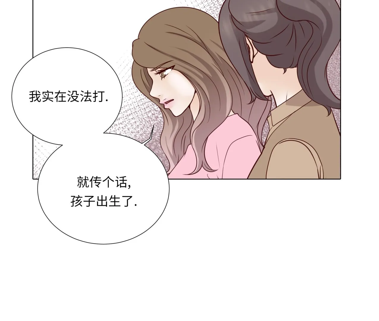 第210页
