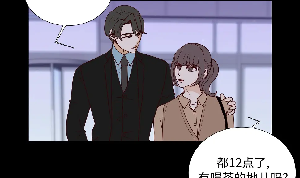 第192页