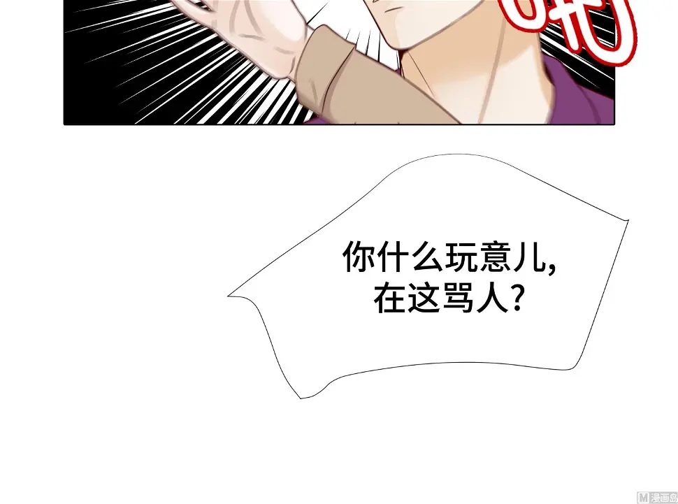 第213页